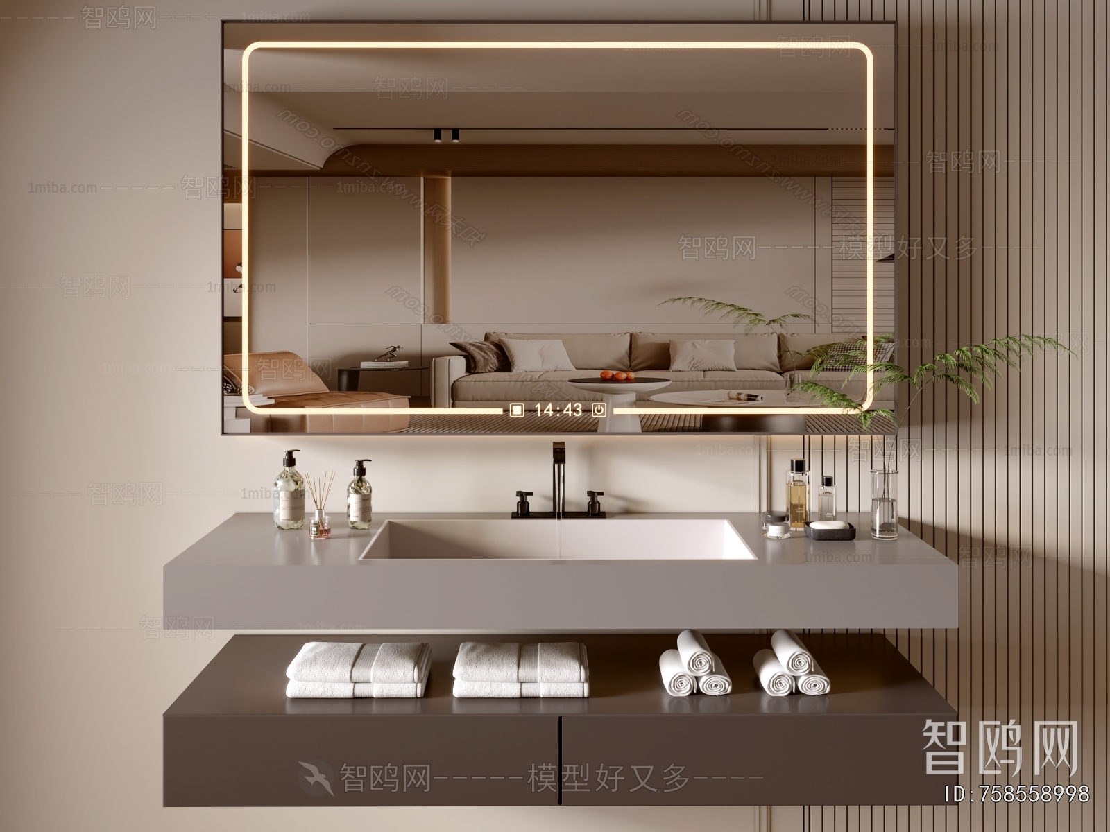 Modern Bathroom Cabinet