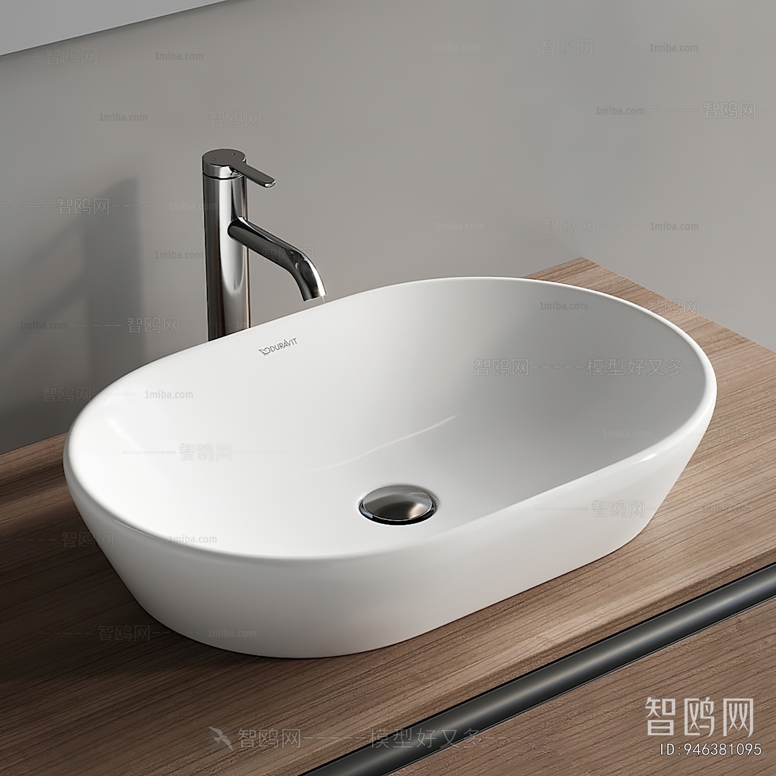 Modern Bathroom Cabinet