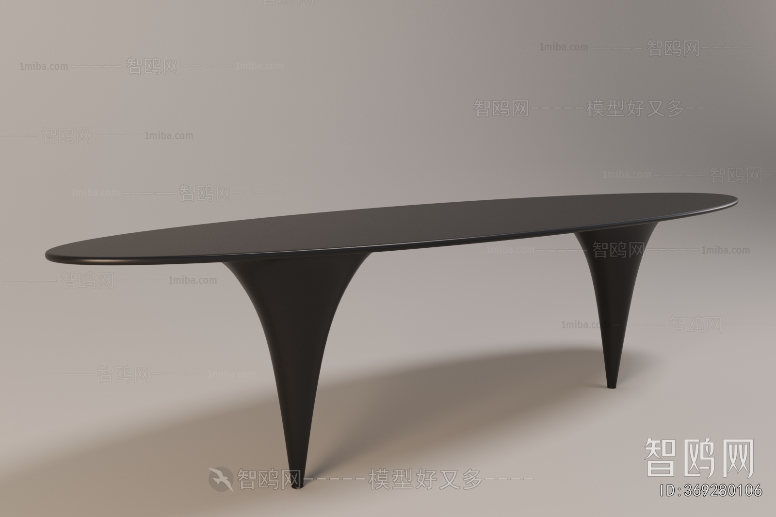 Modern Dining Table