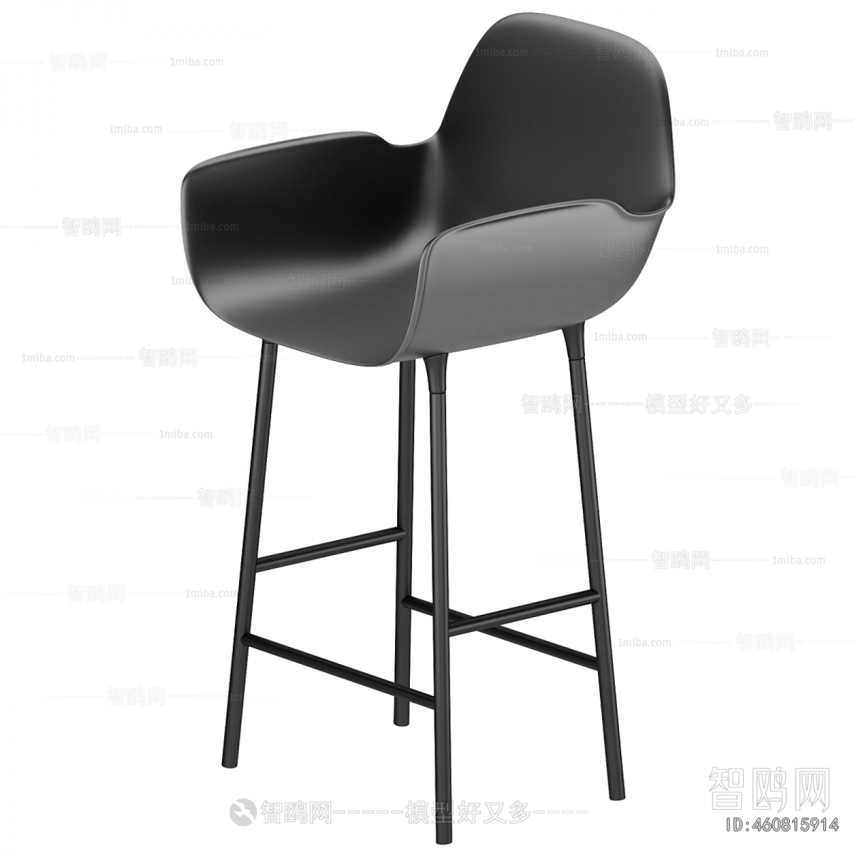 Modern Bar Chair