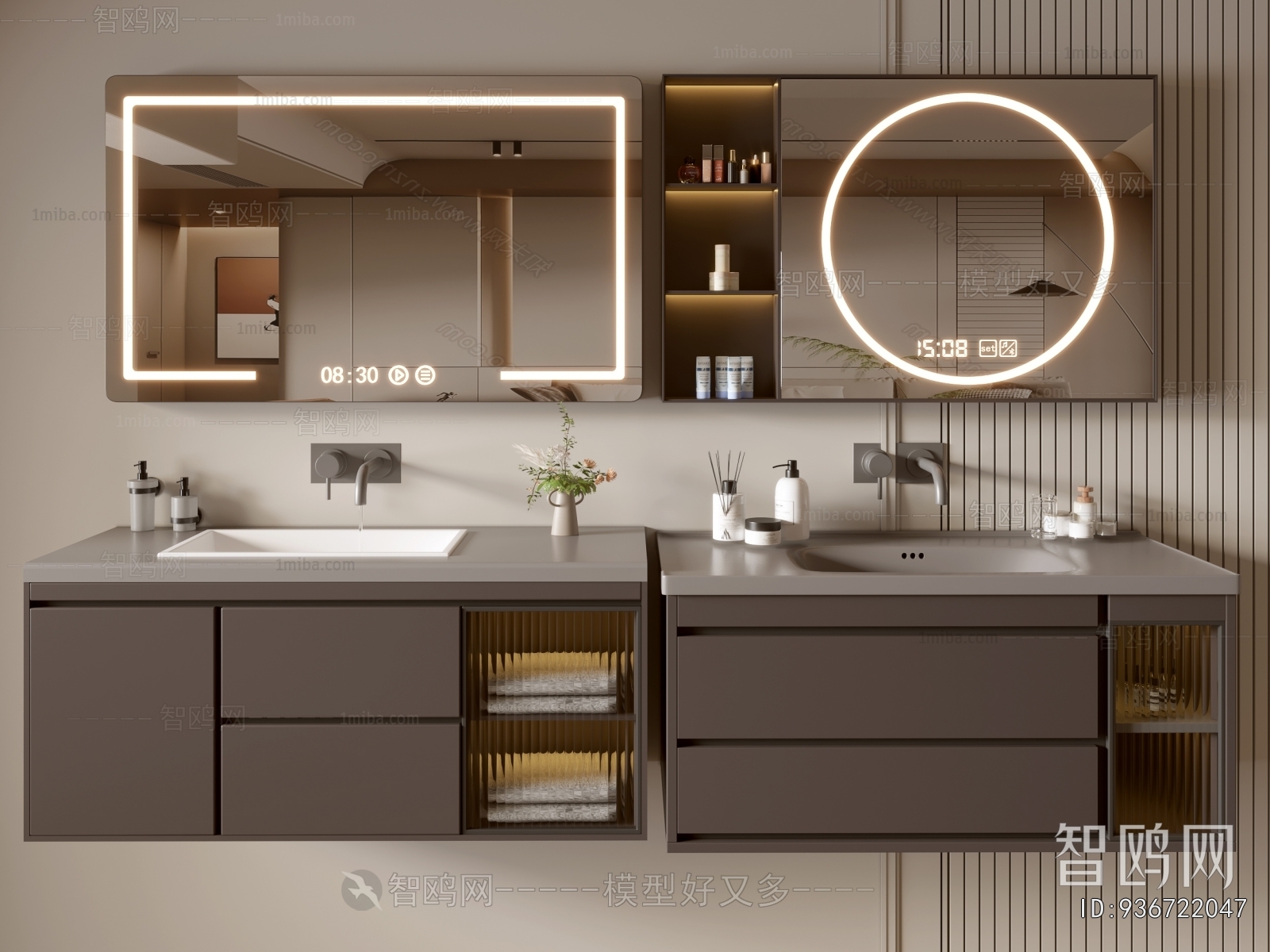 Modern Bathroom Cabinet