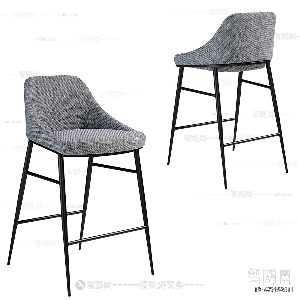 Modern Bar Chair