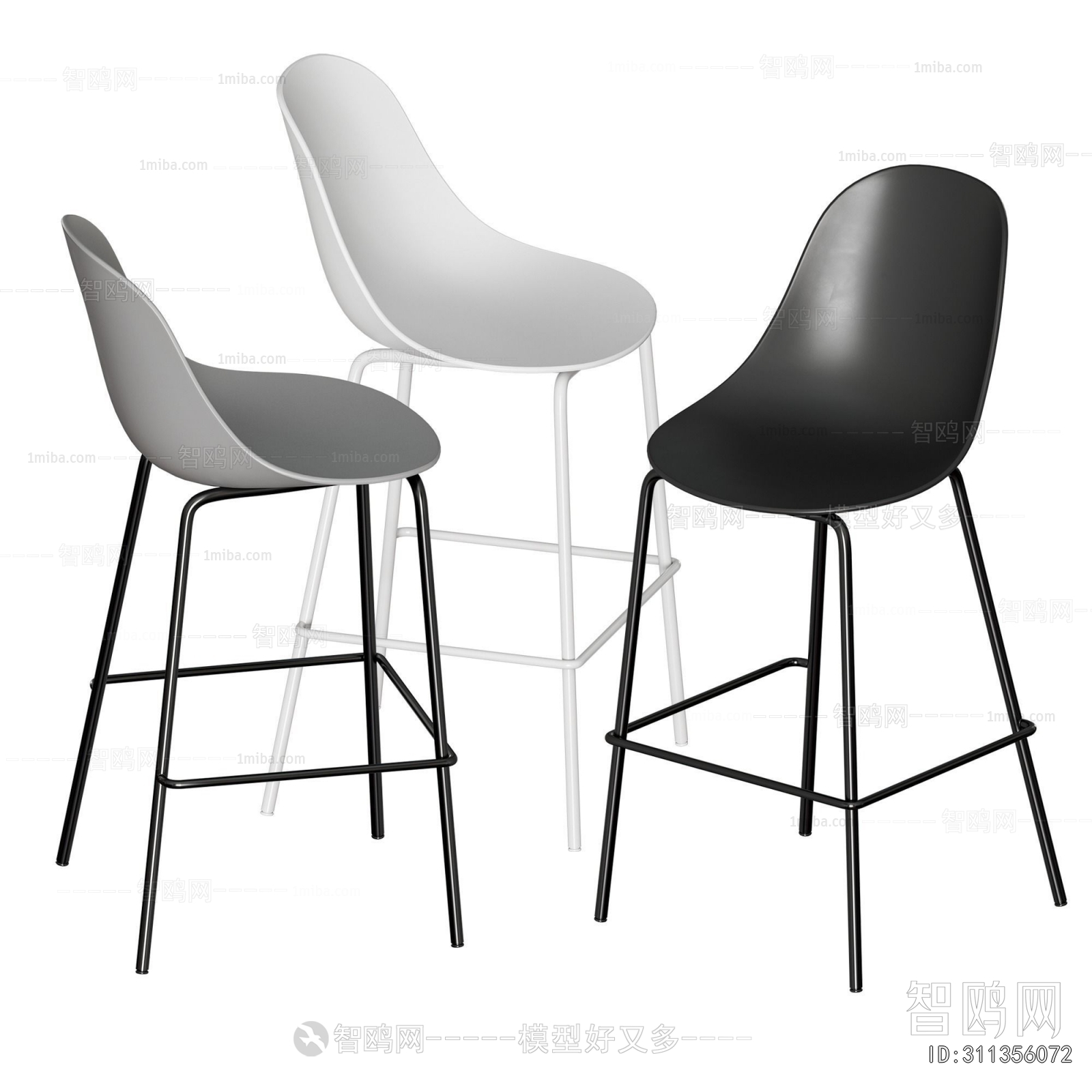 Modern Bar Chair