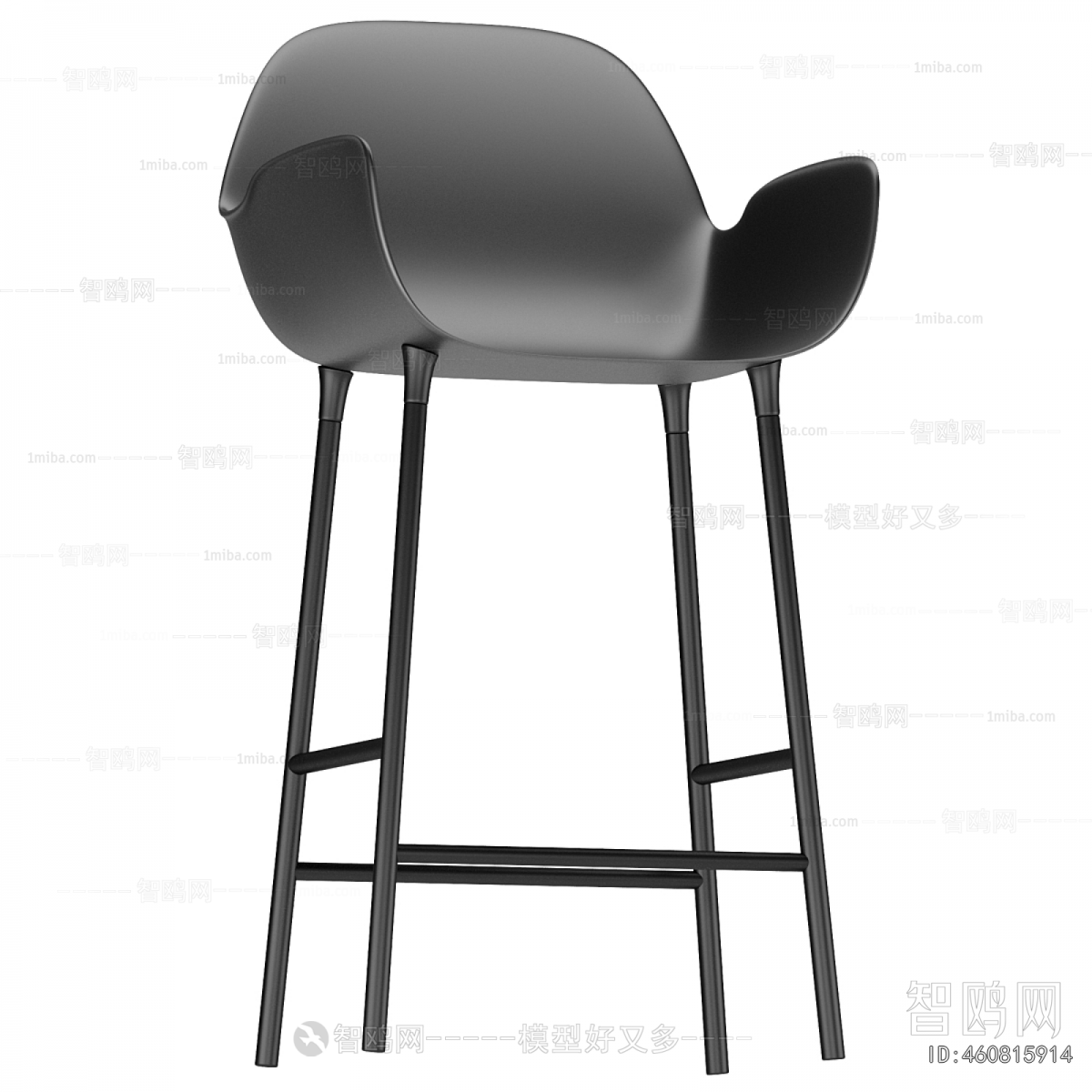 Modern Bar Chair