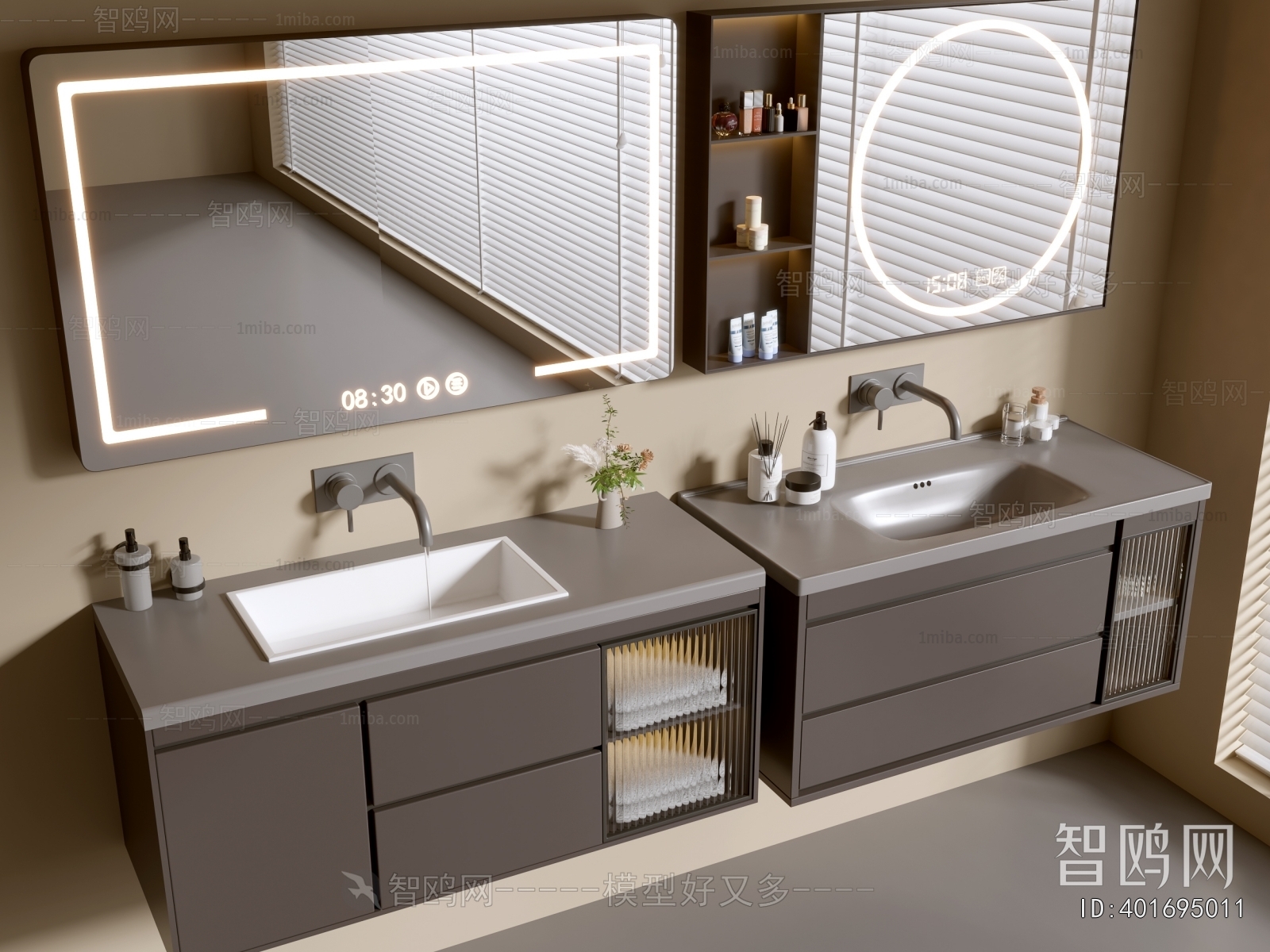 Modern Bathroom Cabinet