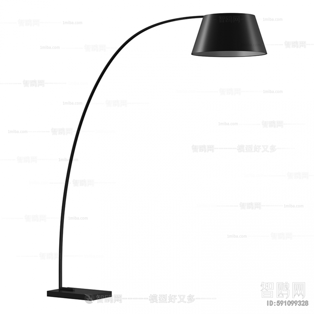 Modern Floor Lamp