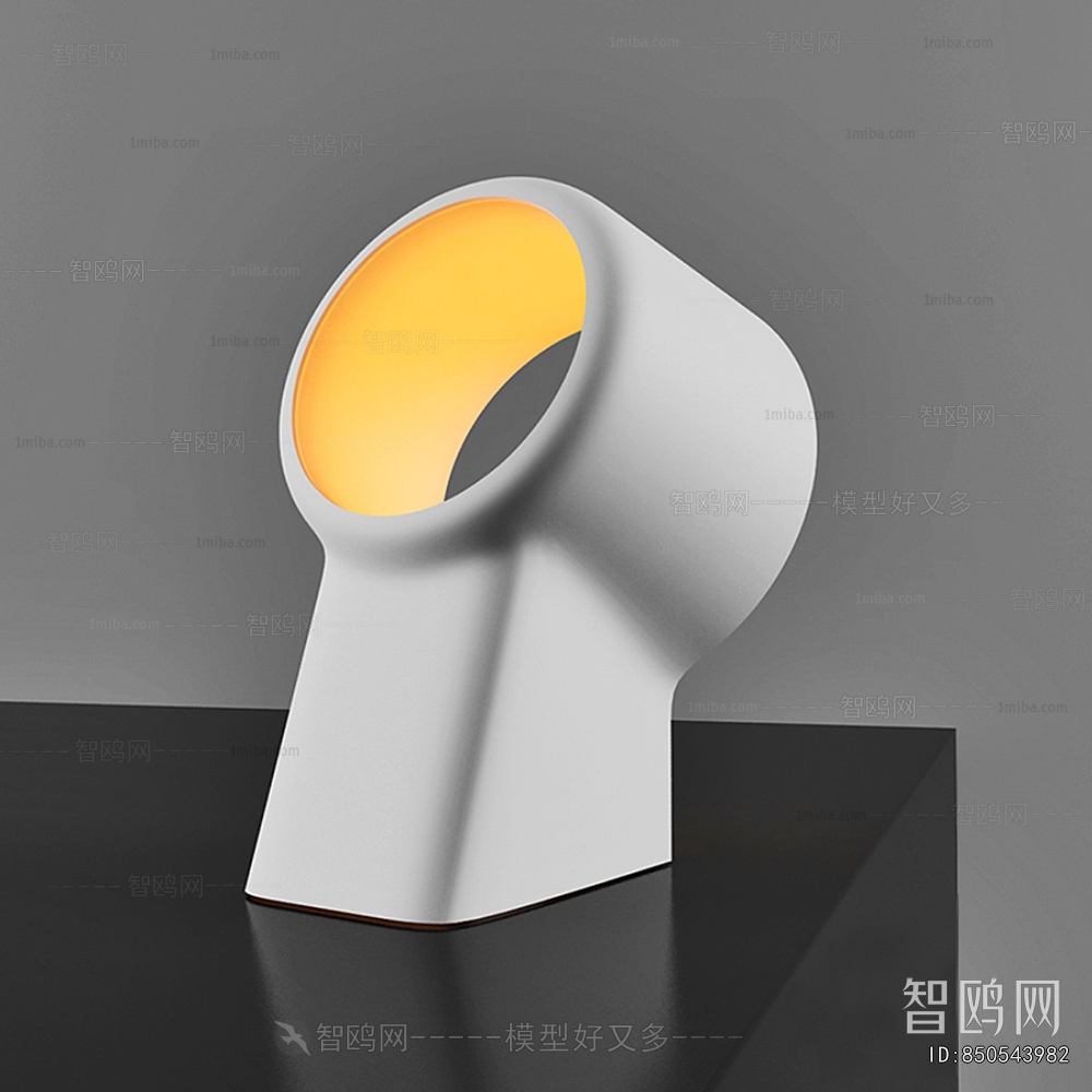 Modern Table Lamp