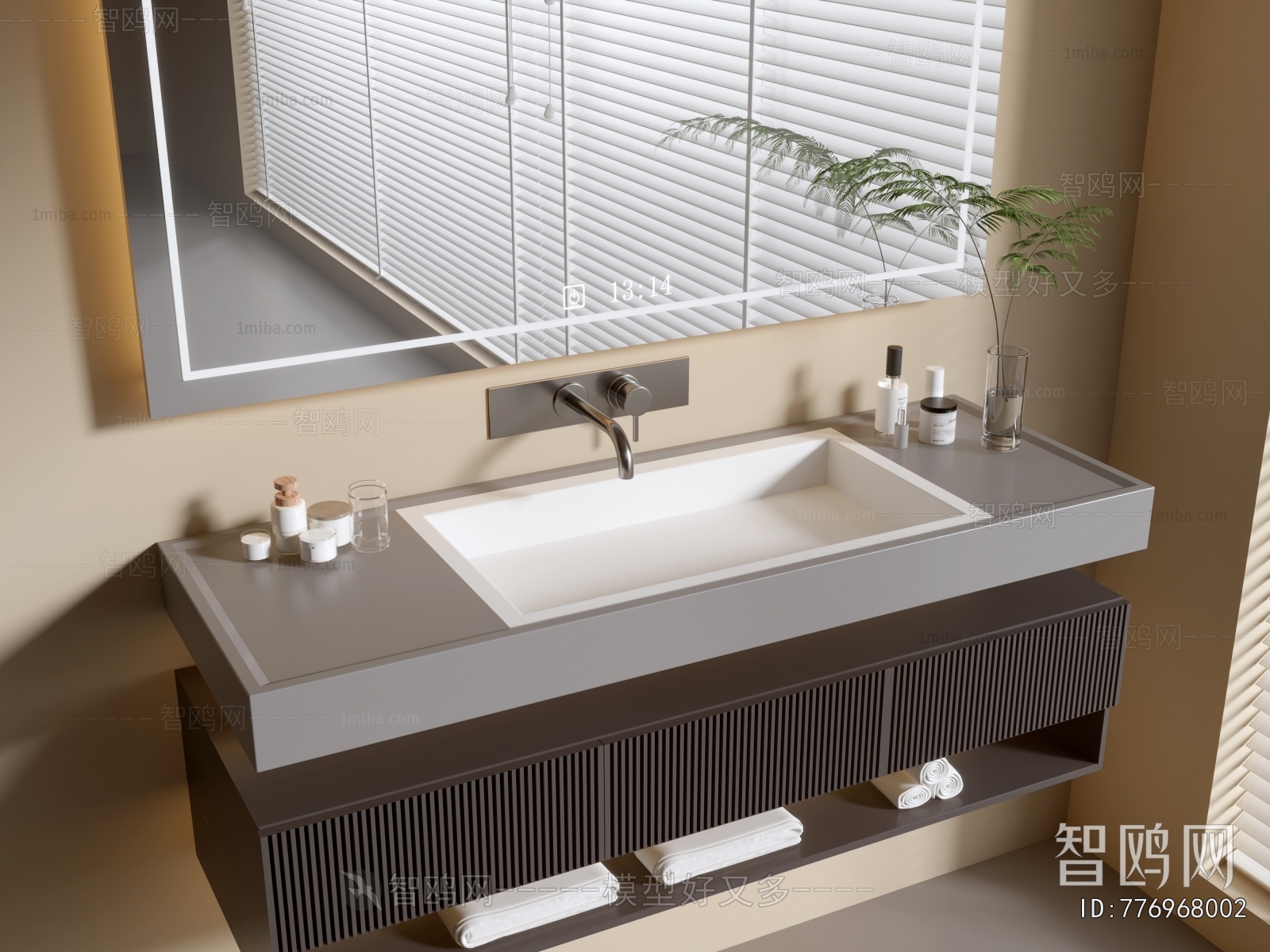 Modern Bathroom Cabinet