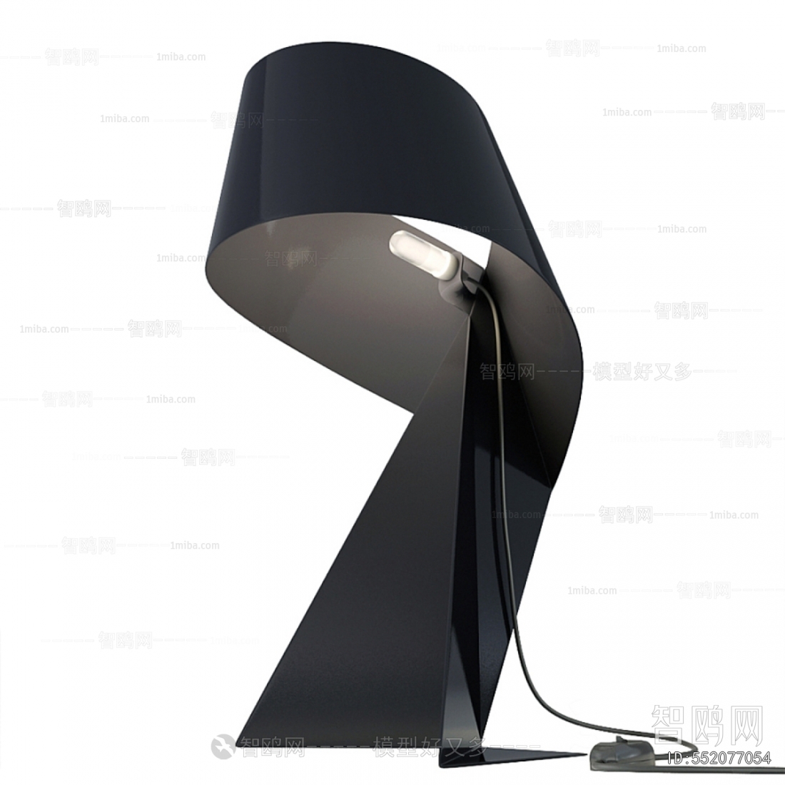 Modern Table Lamp