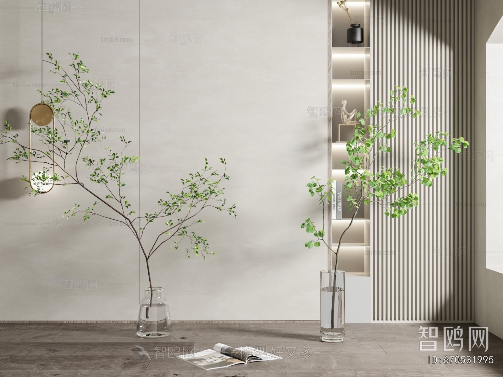 Modern Aquatic Green Plant