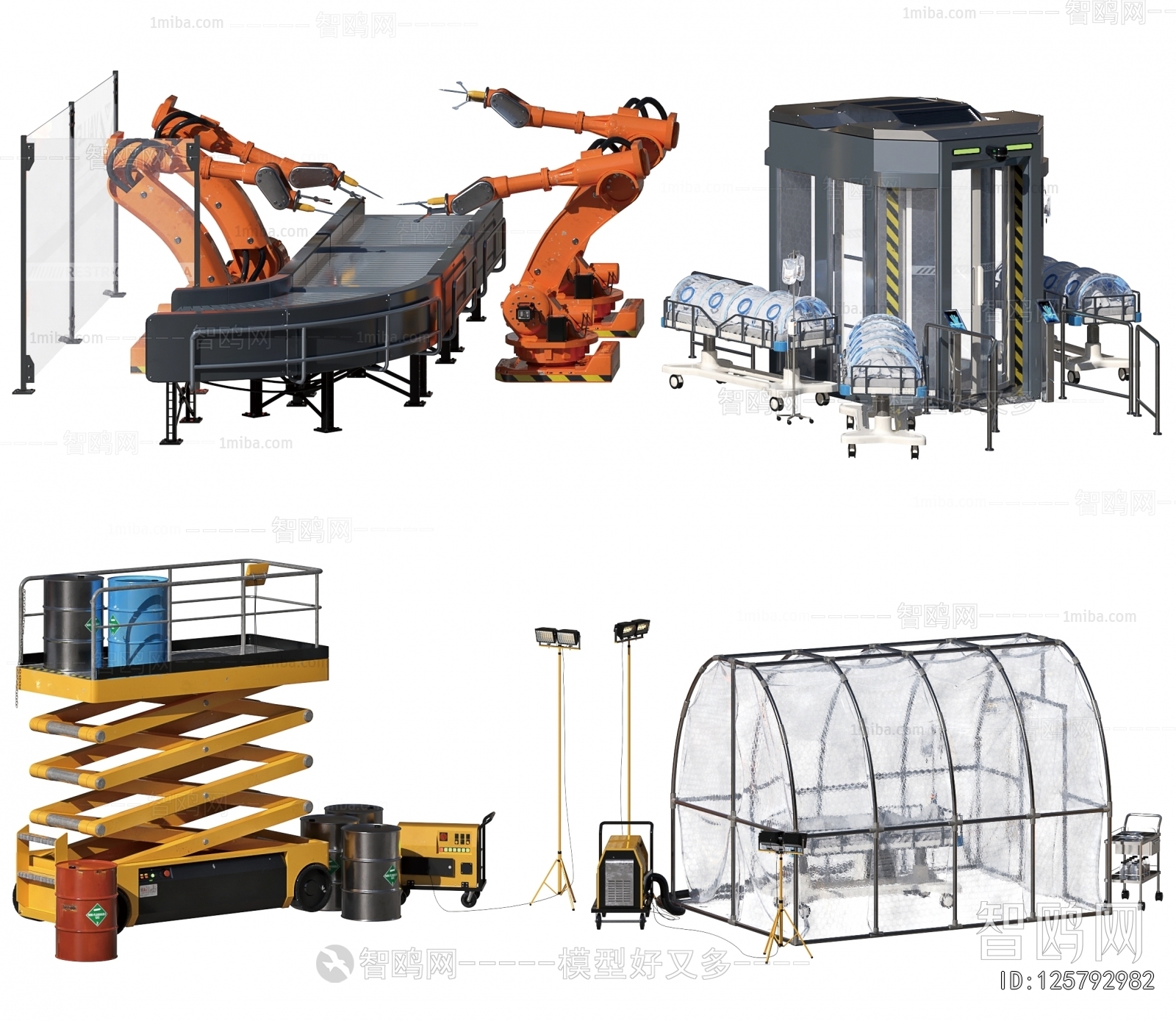 Modern Industrial Equipment