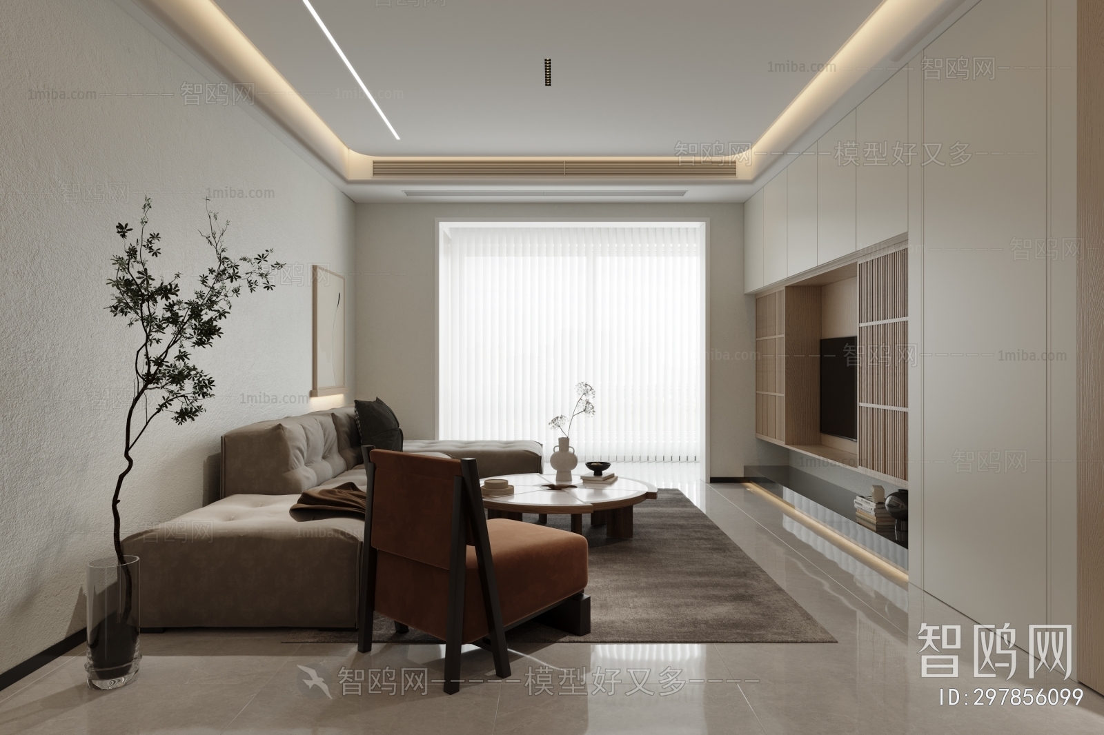 Modern A Living Room