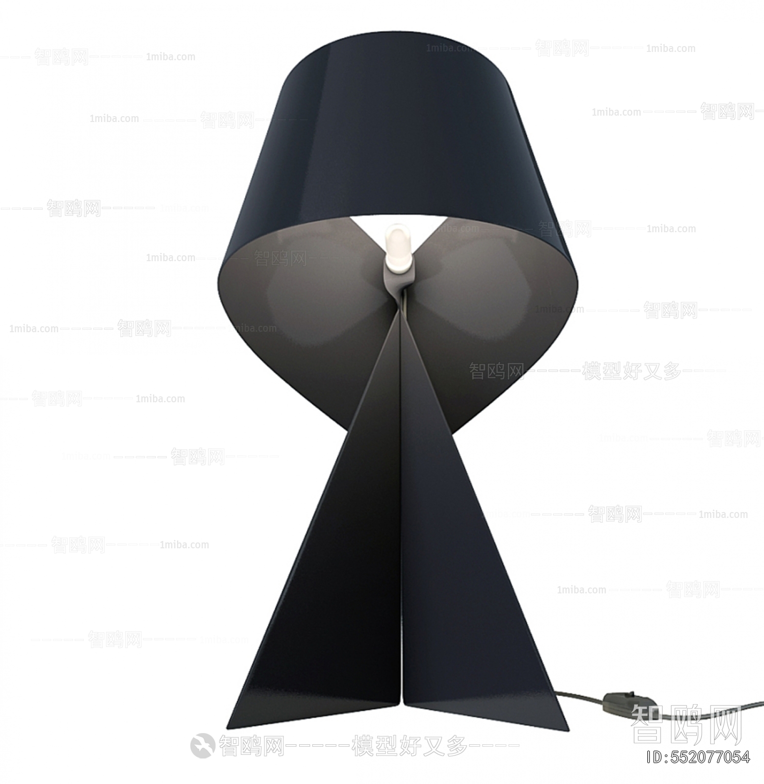 Modern Table Lamp