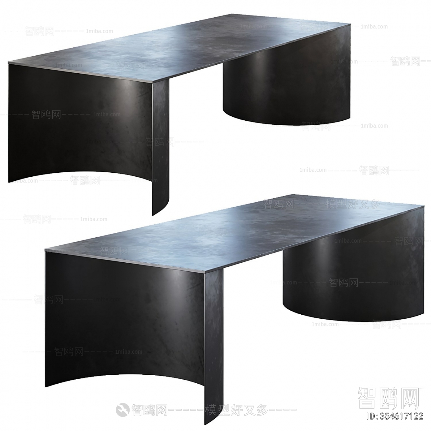 Modern Coffee Table