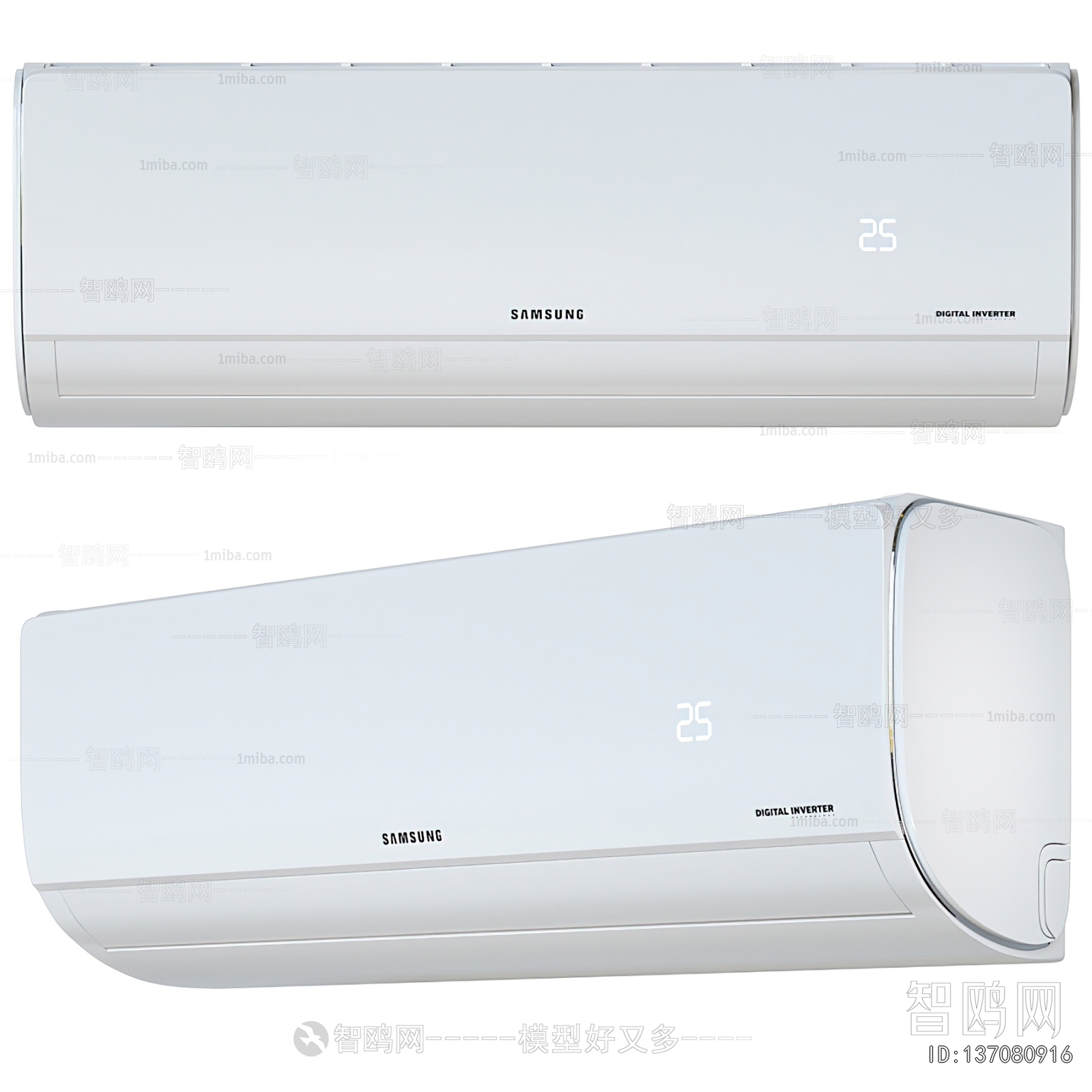 Modern Air Conditioner