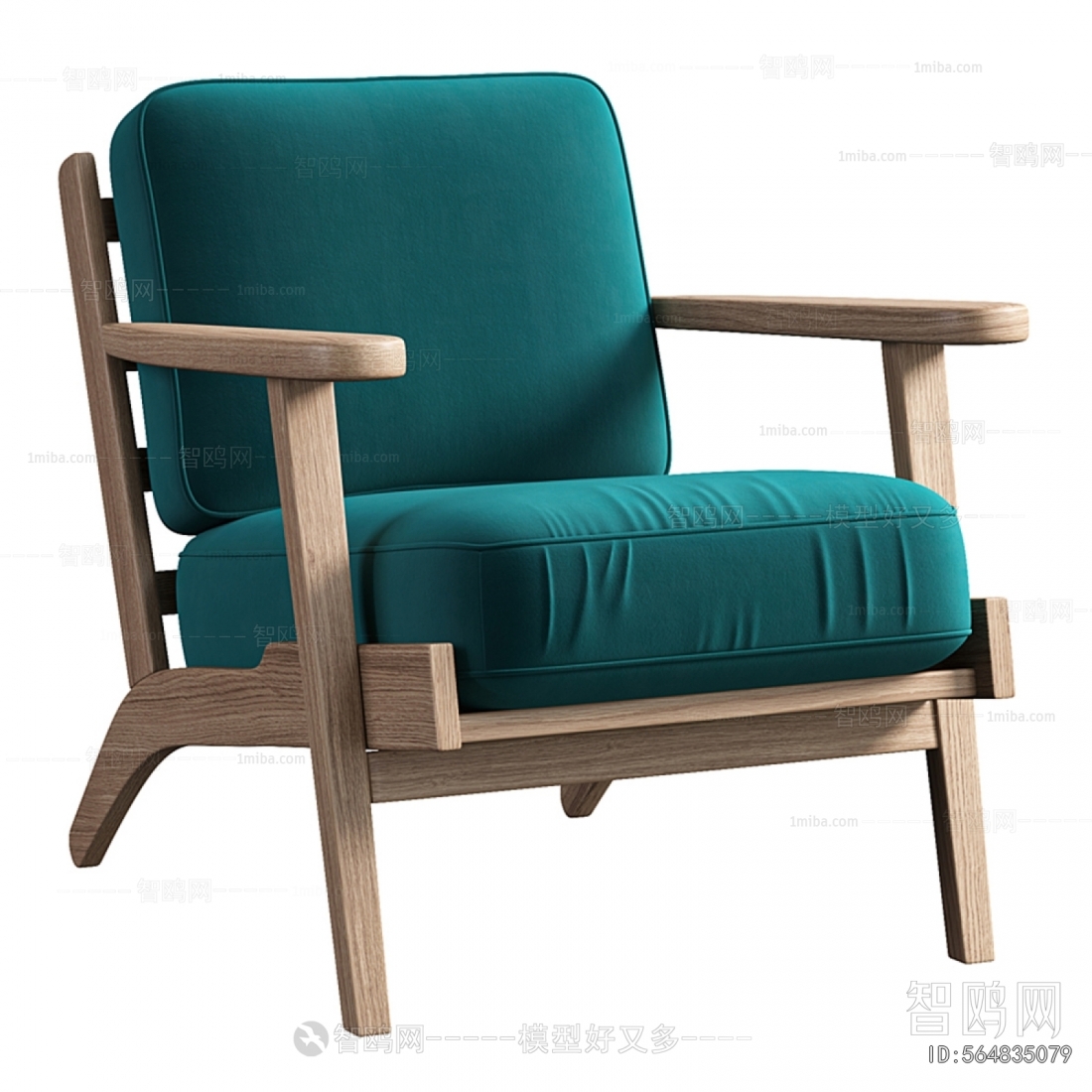 Modern Lounge Chair