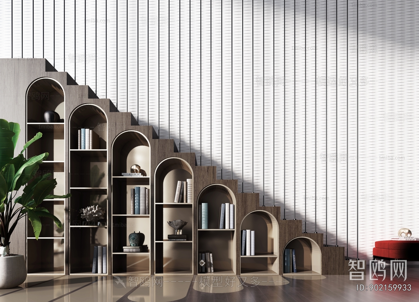 Modern Bookcase