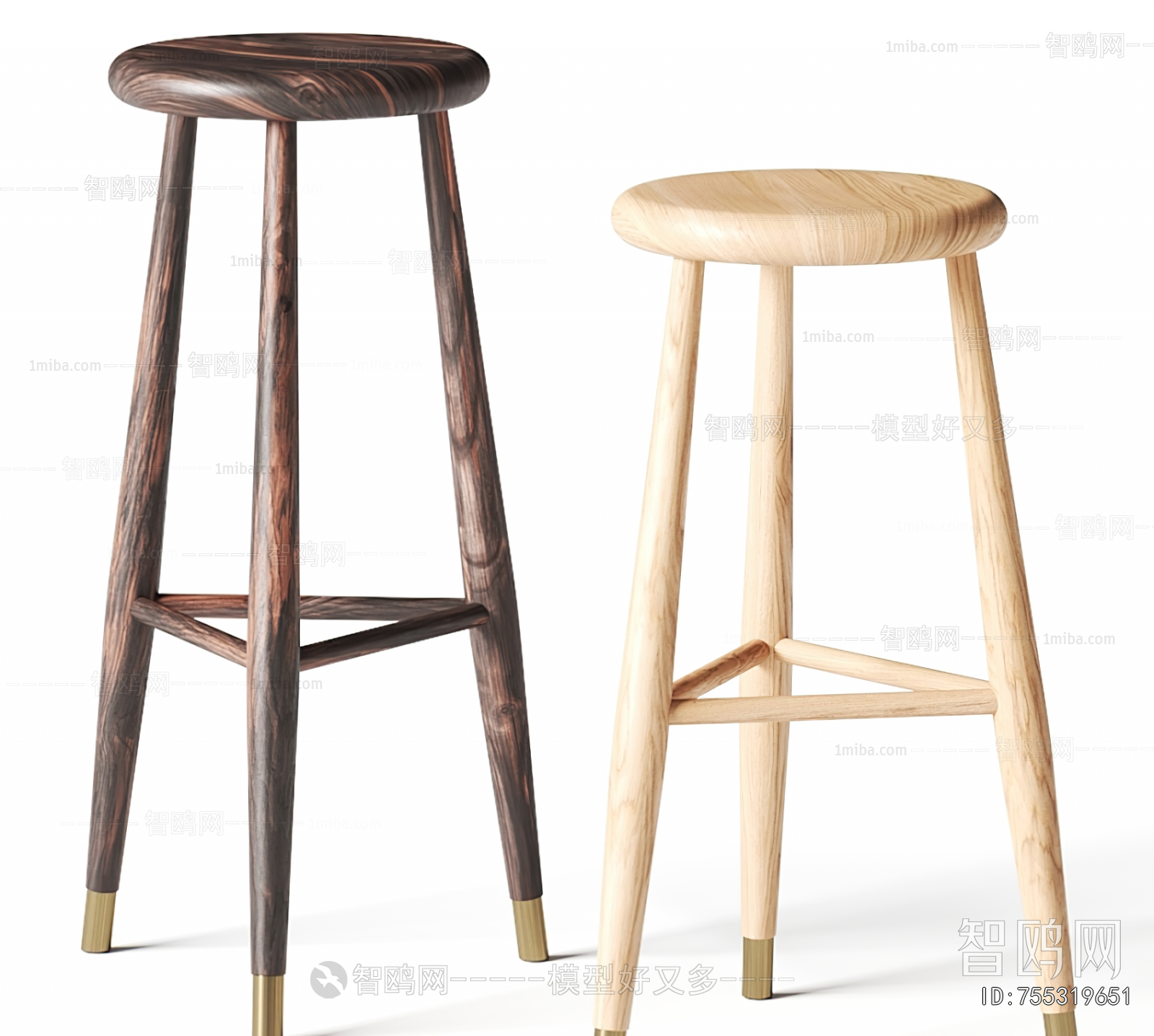 Modern Bar Stool