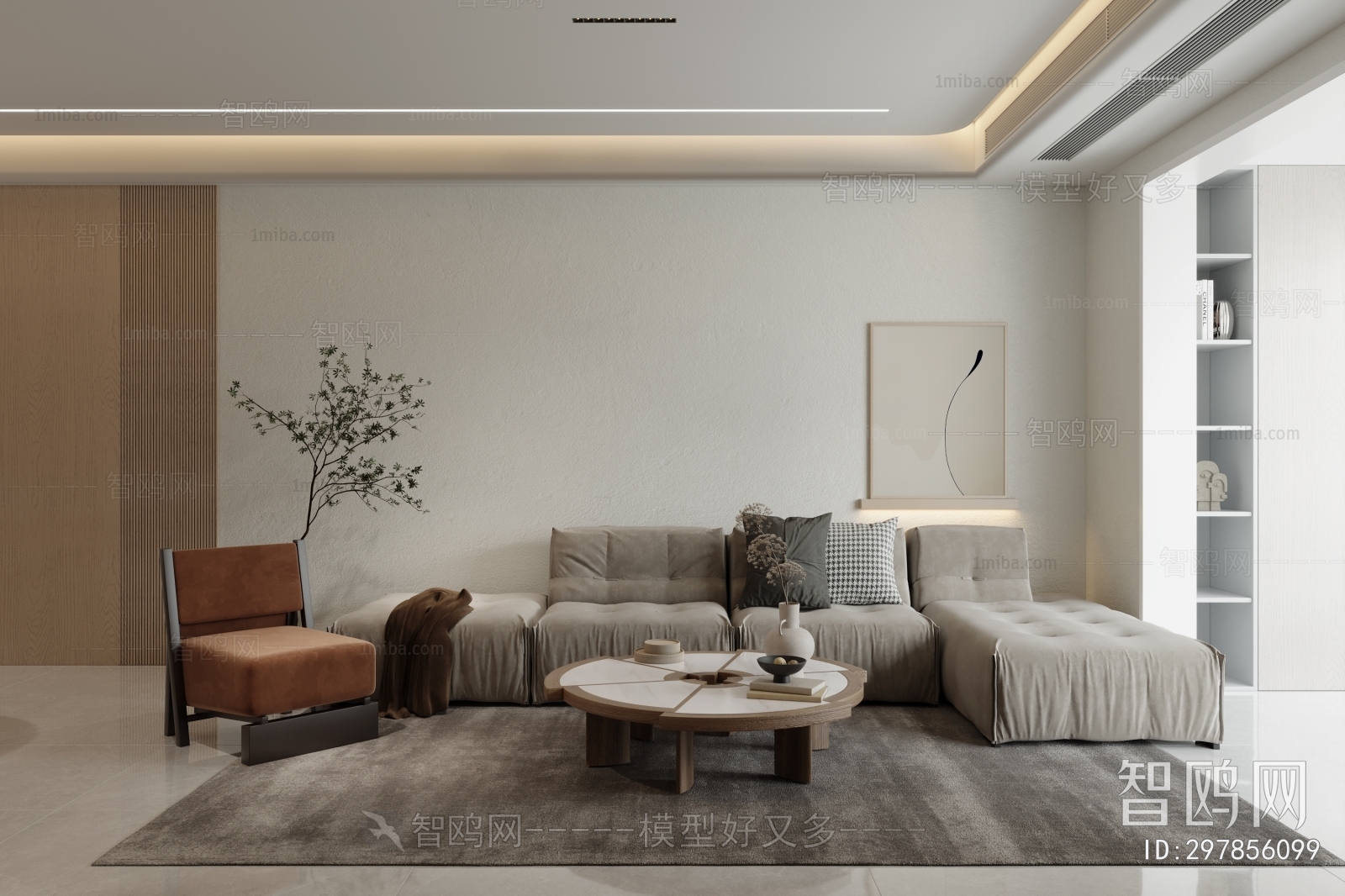 Modern A Living Room