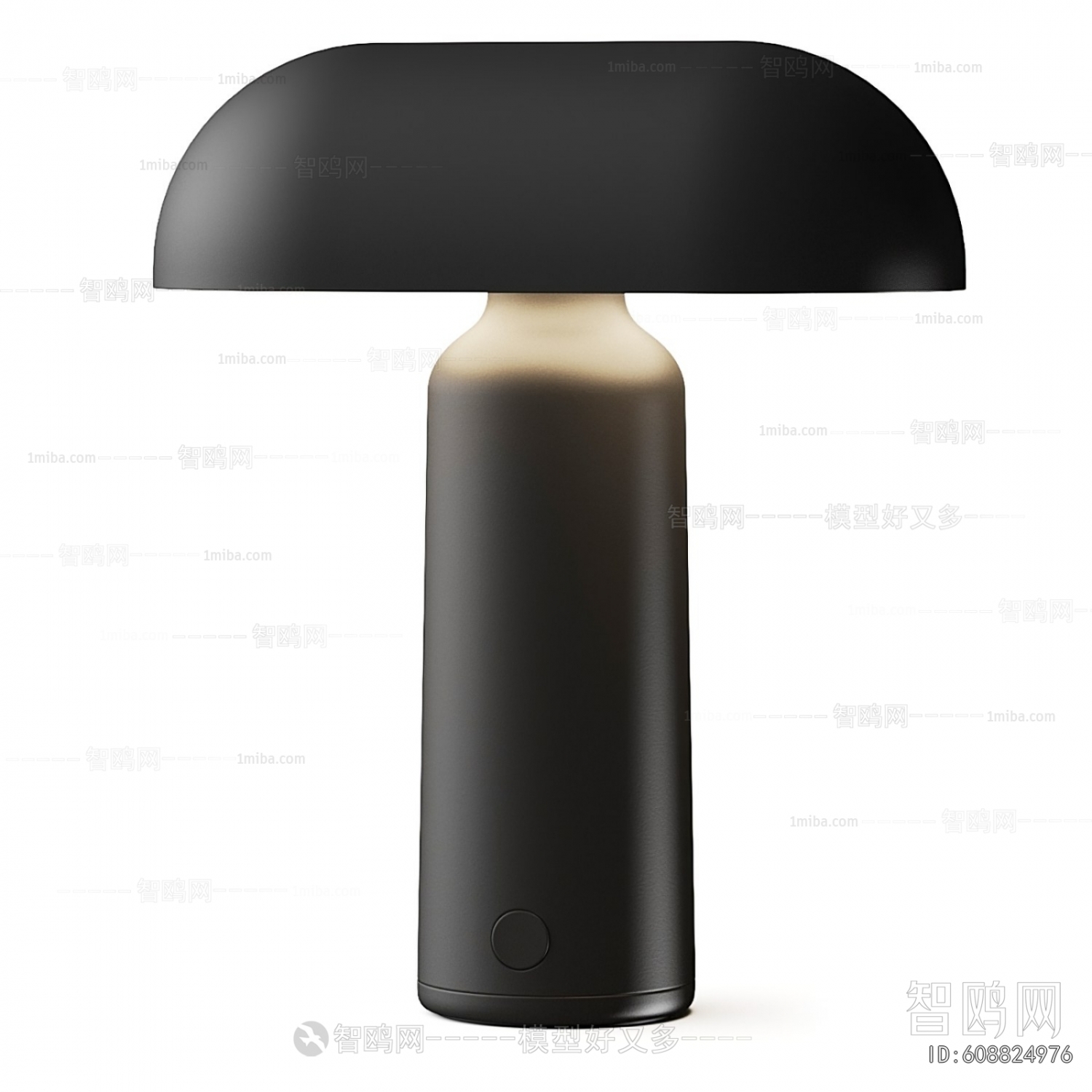 Modern Table Lamp