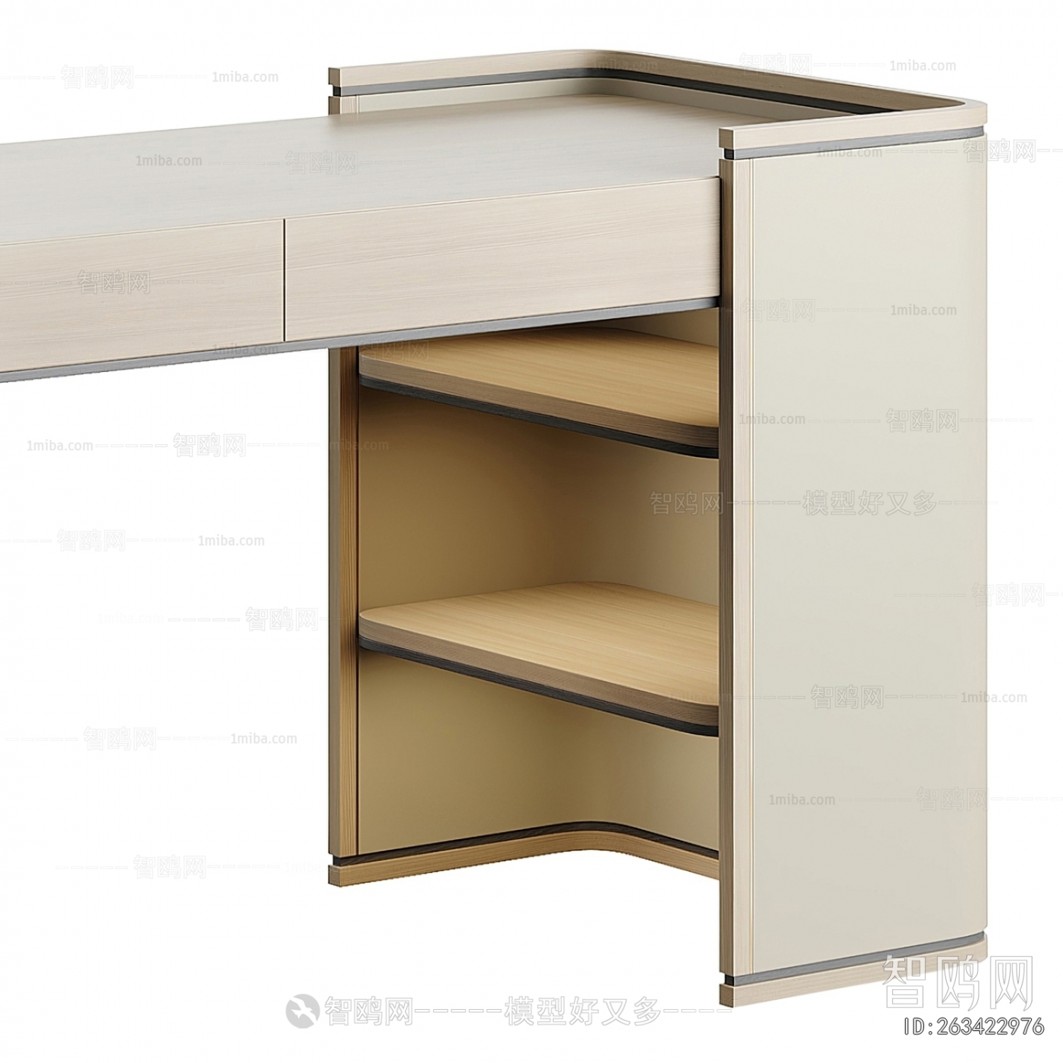 Modern Dresser