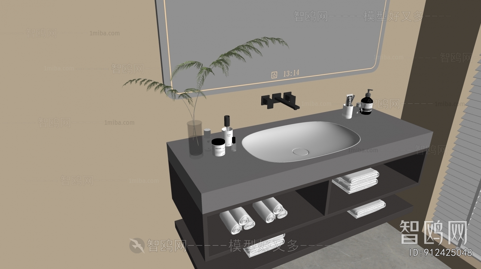 Modern Bathroom Cabinet