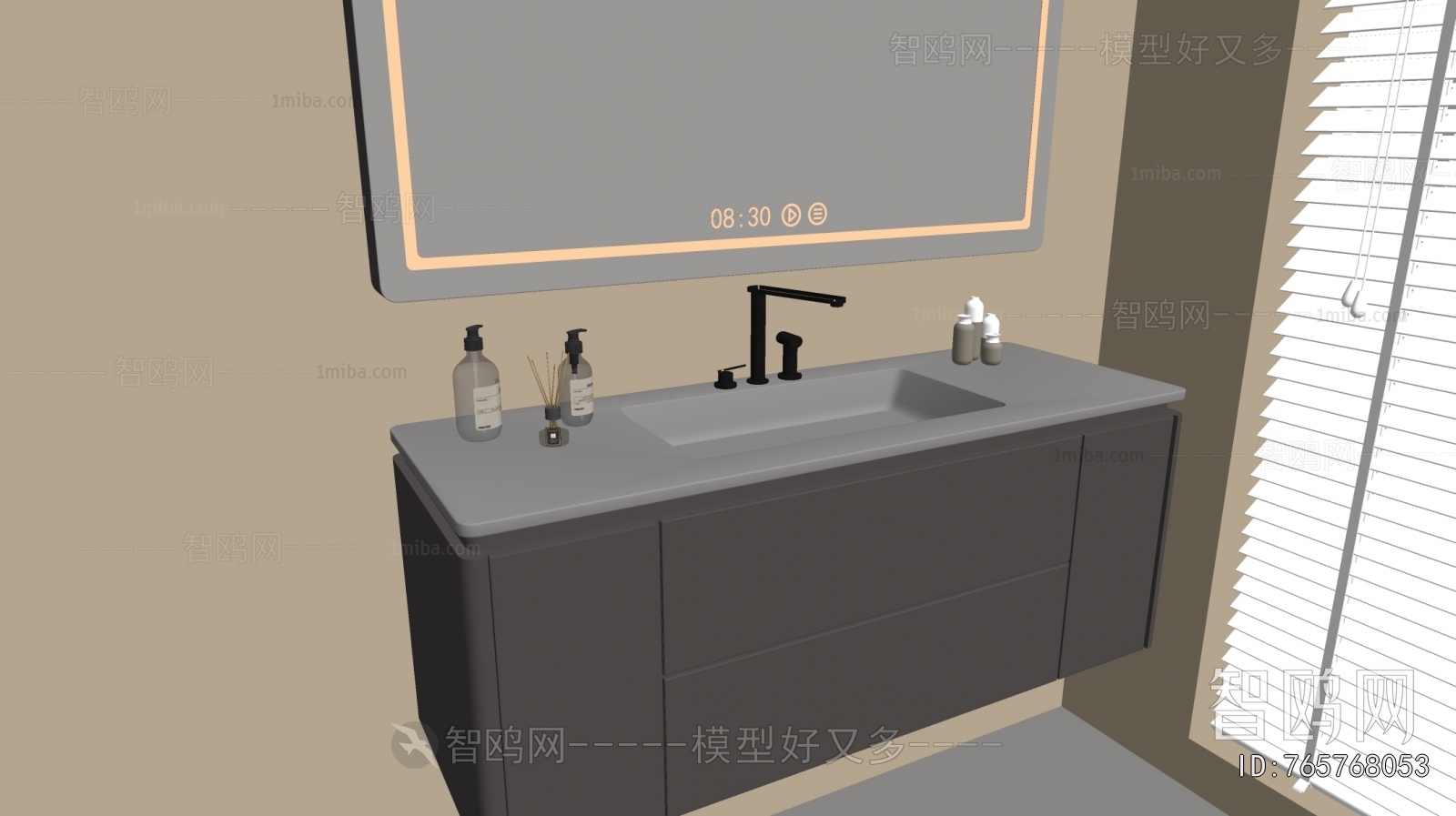 Modern Bathroom Cabinet