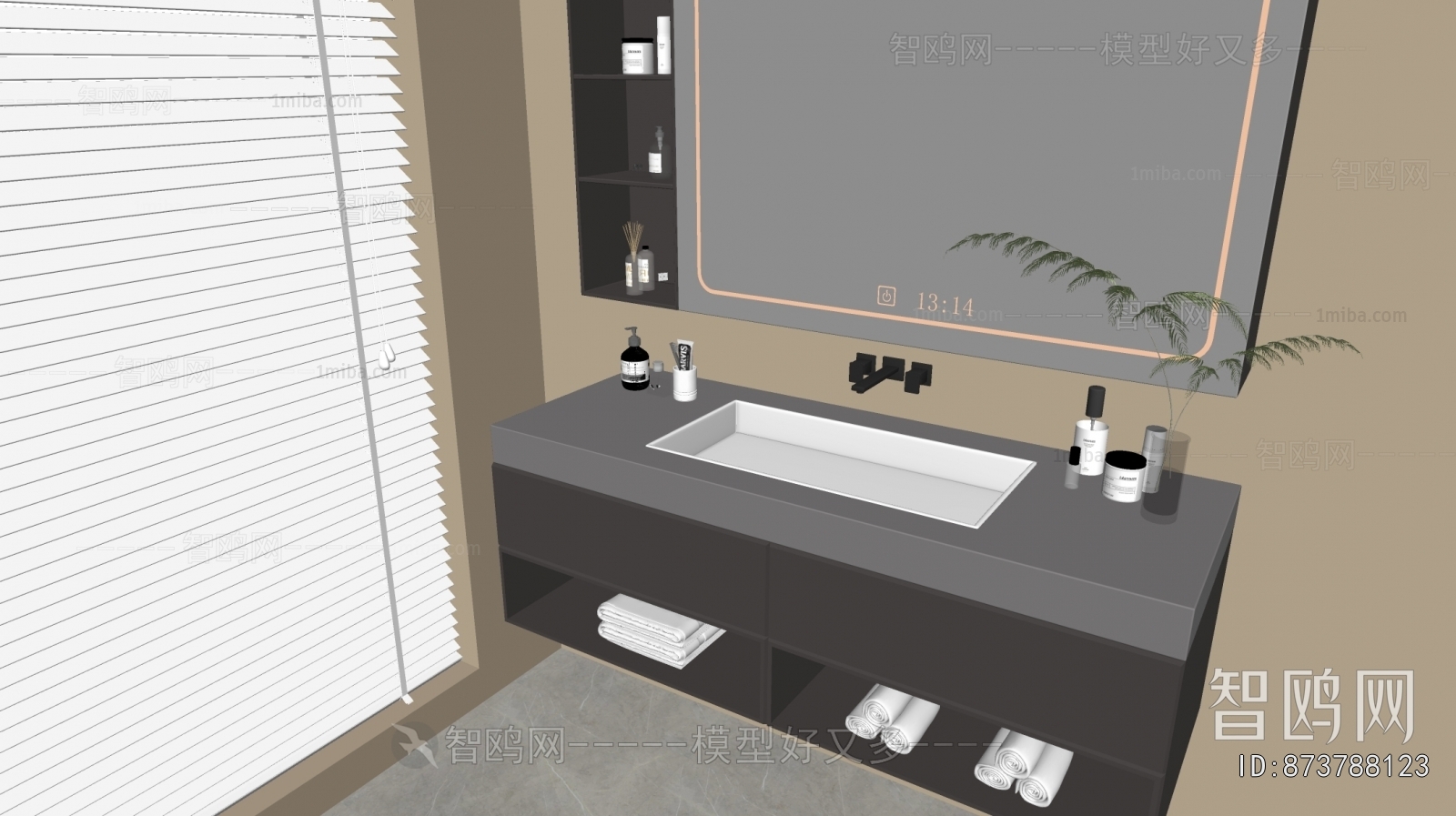 Modern Bathroom Cabinet