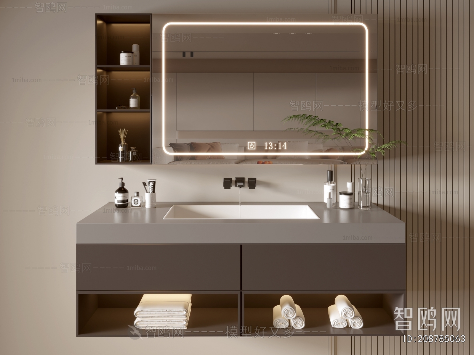 Modern Bathroom Cabinet