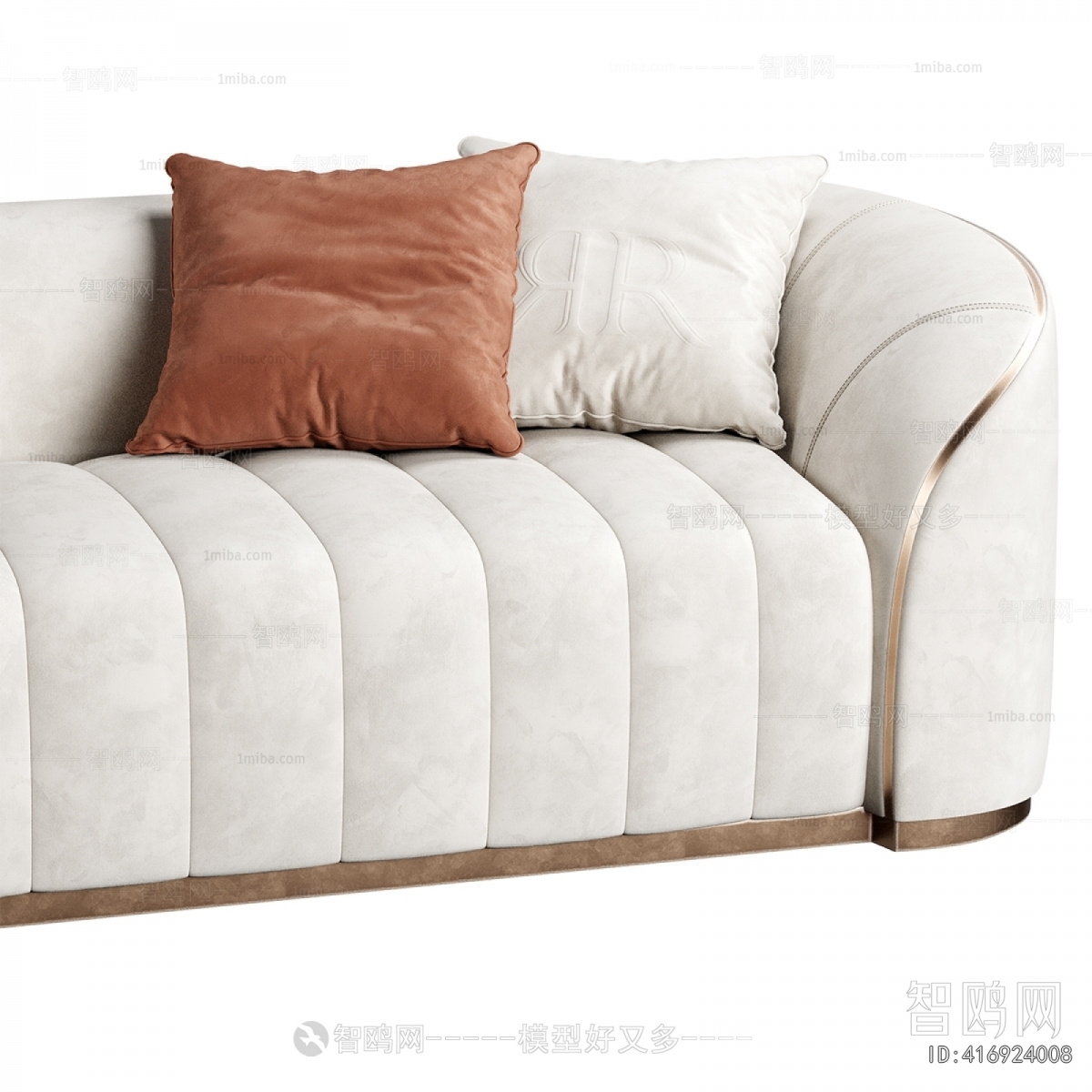 Modern Multi Person Sofa