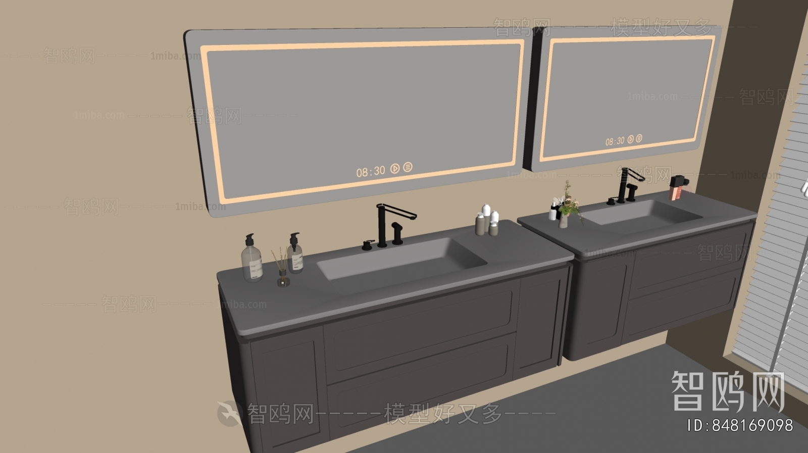 Modern Bathroom Cabinet