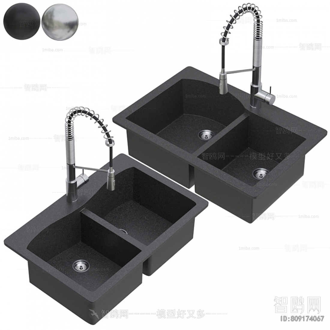 Modern Sink