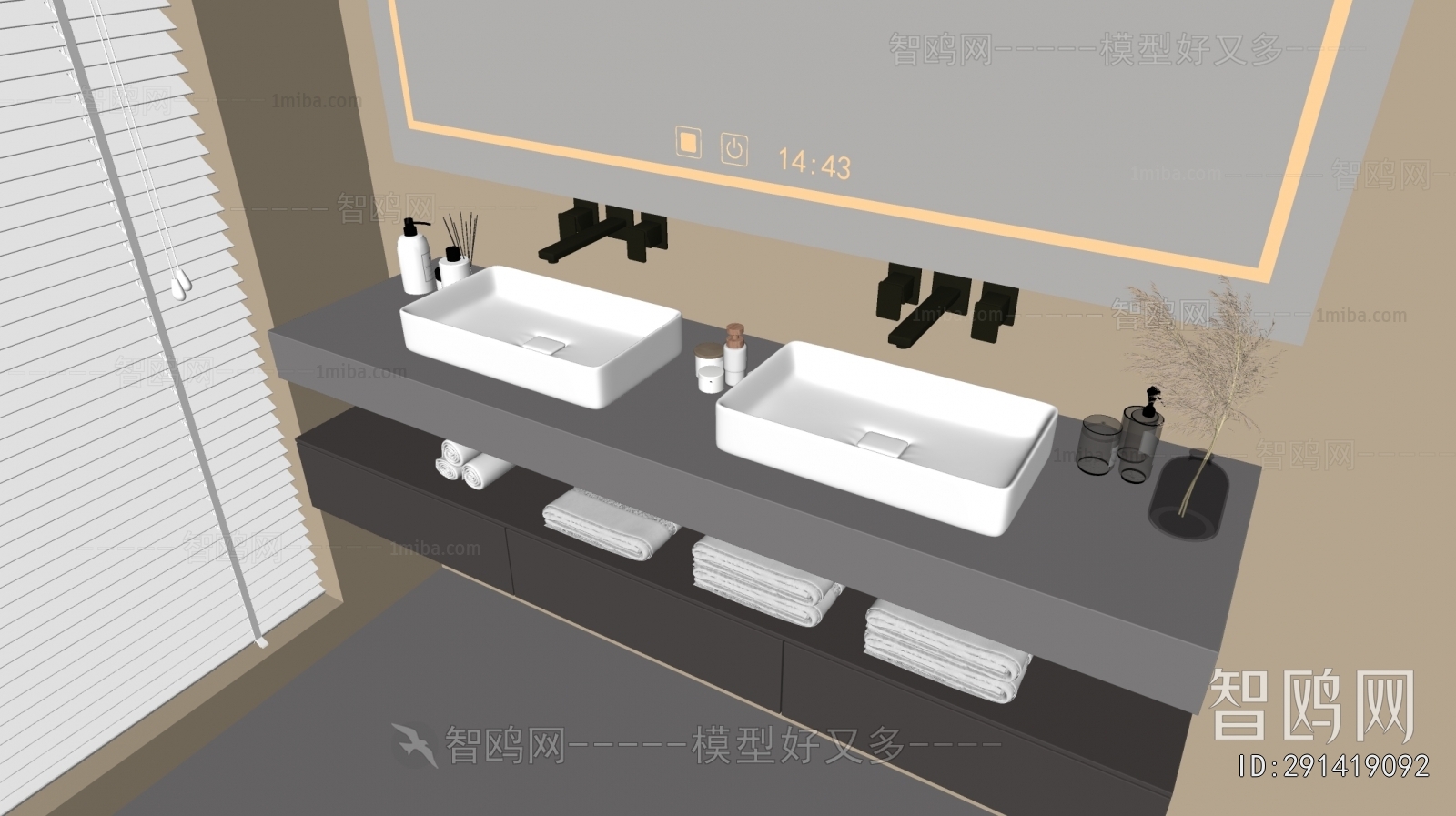 Modern Bathroom Cabinet