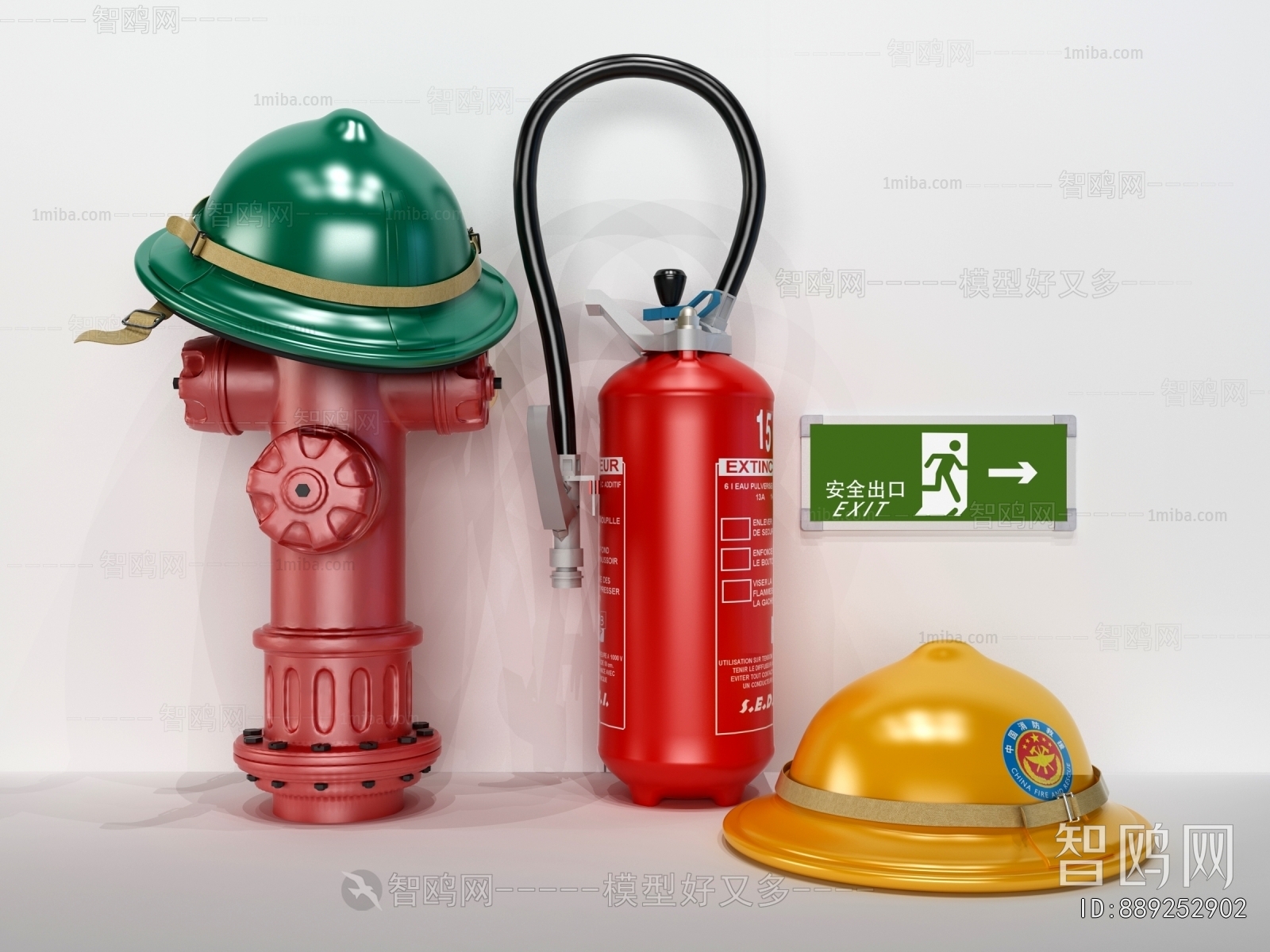 Modern Fire-fighting Equipment