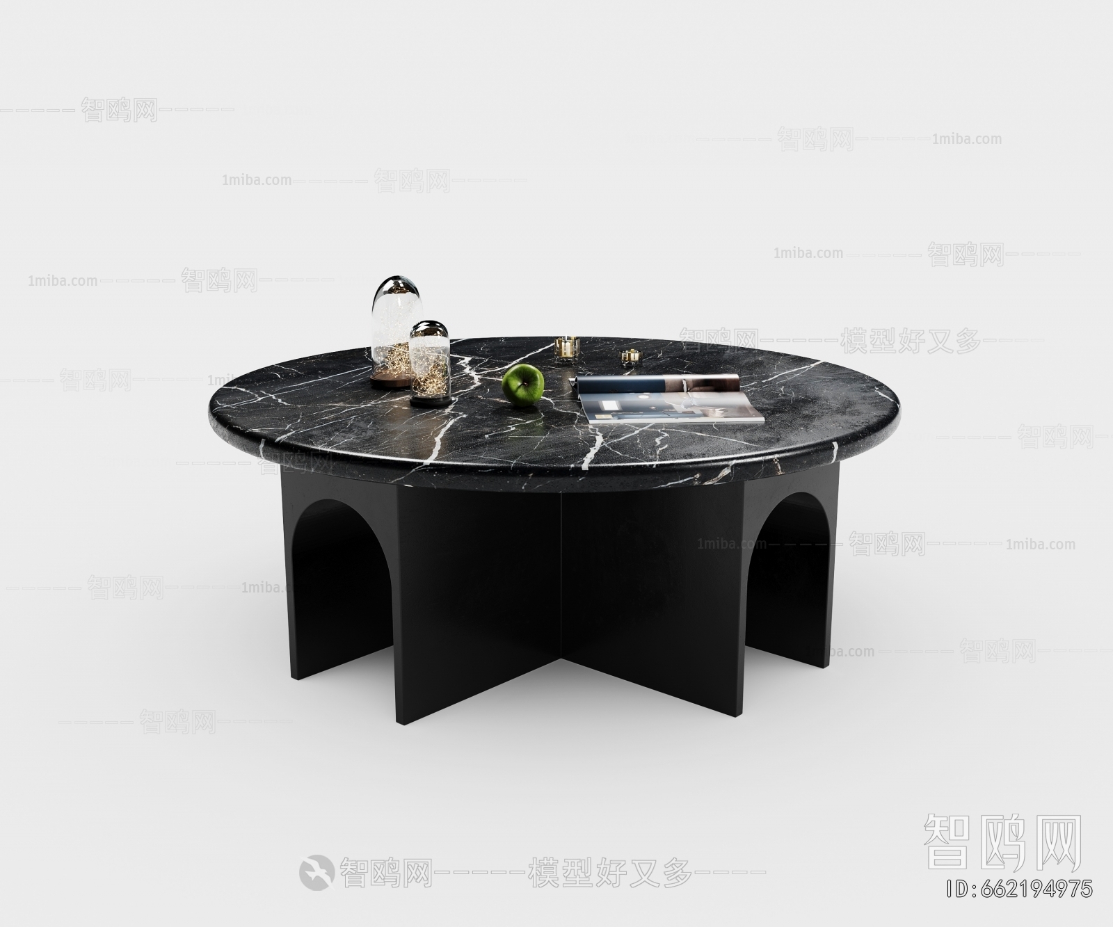 Modern Coffee Table