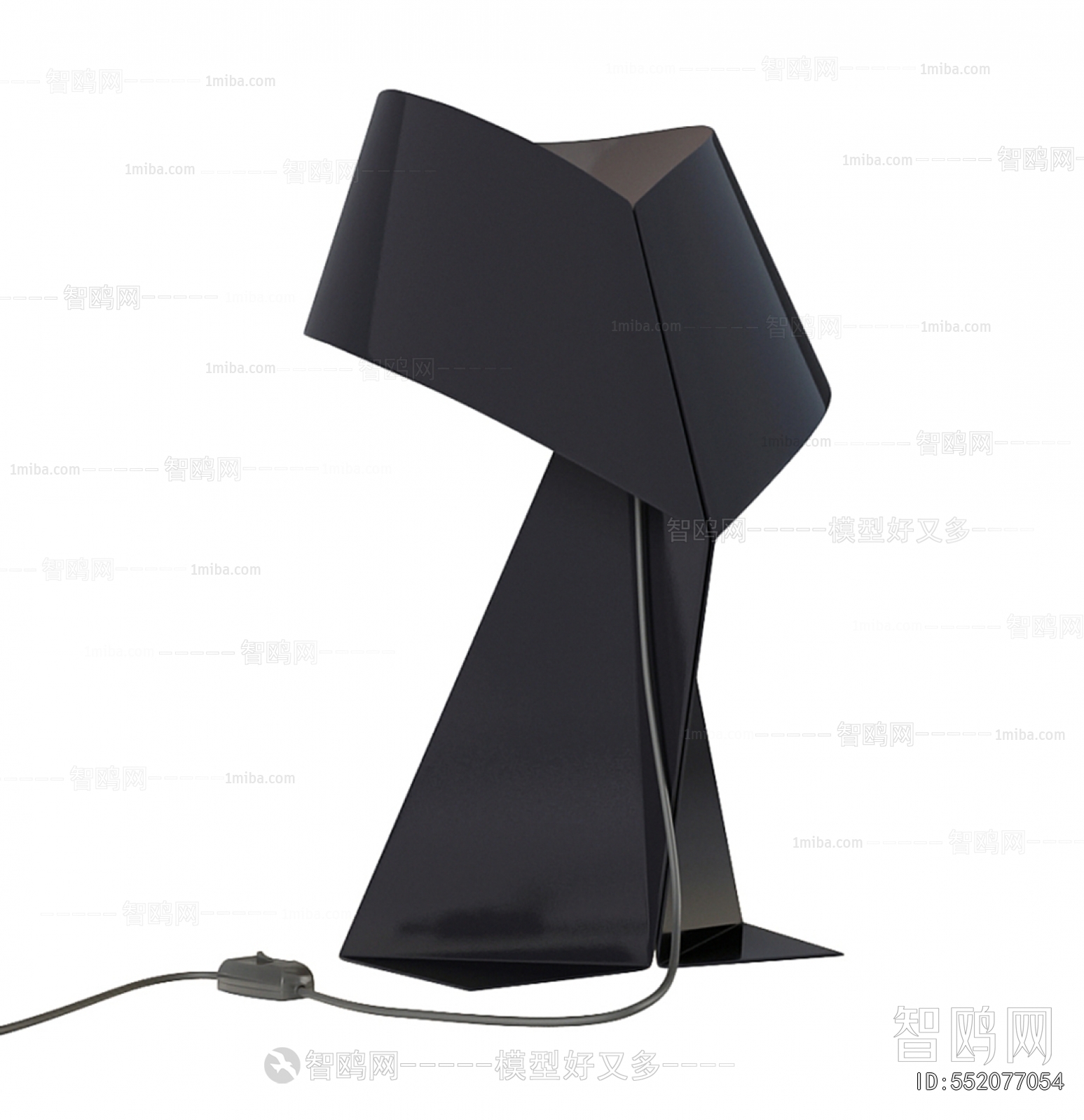 Modern Table Lamp