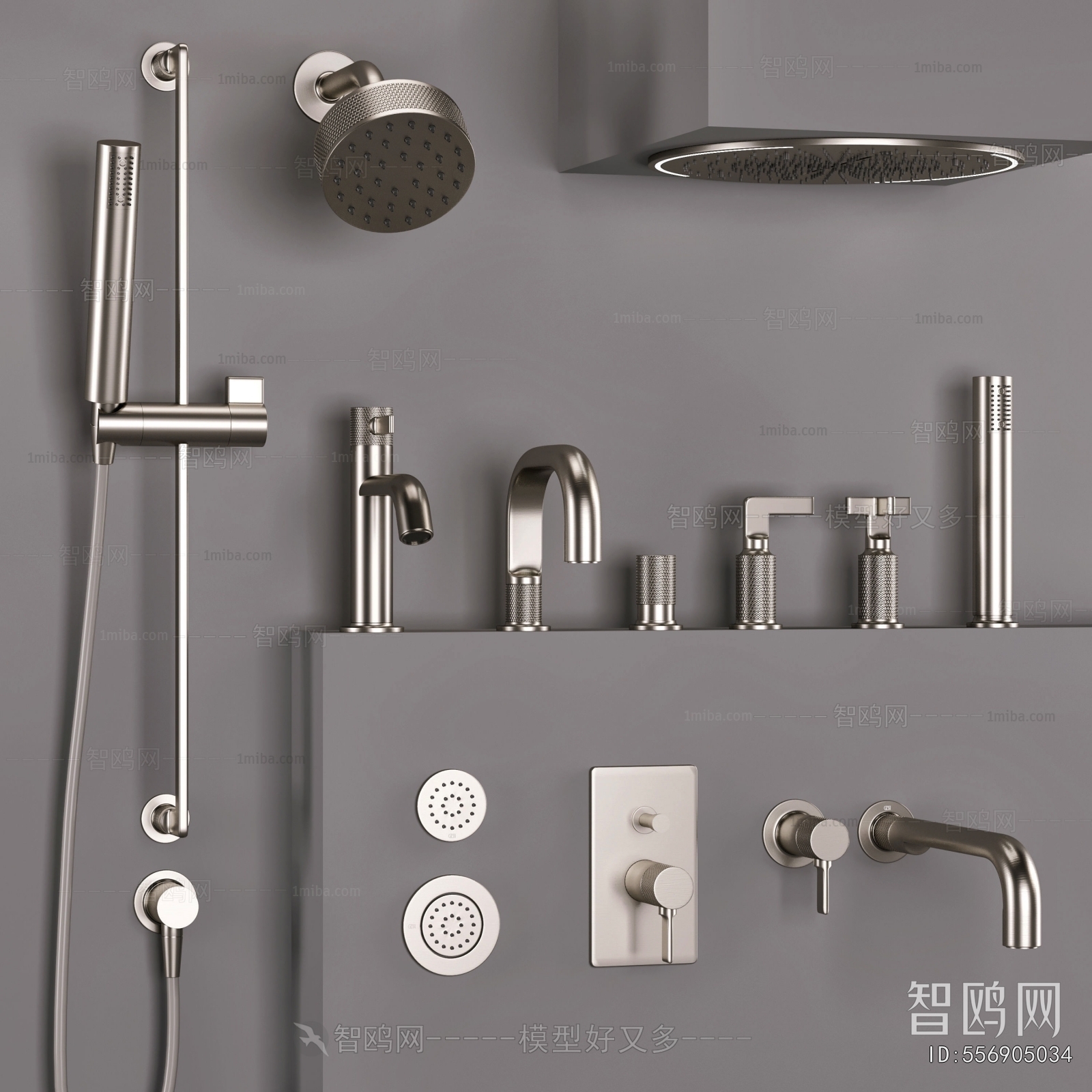 Modern Bathroom Hardware