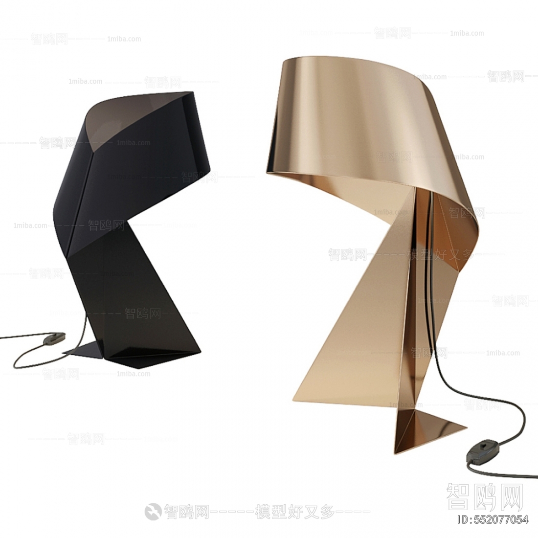 Modern Table Lamp