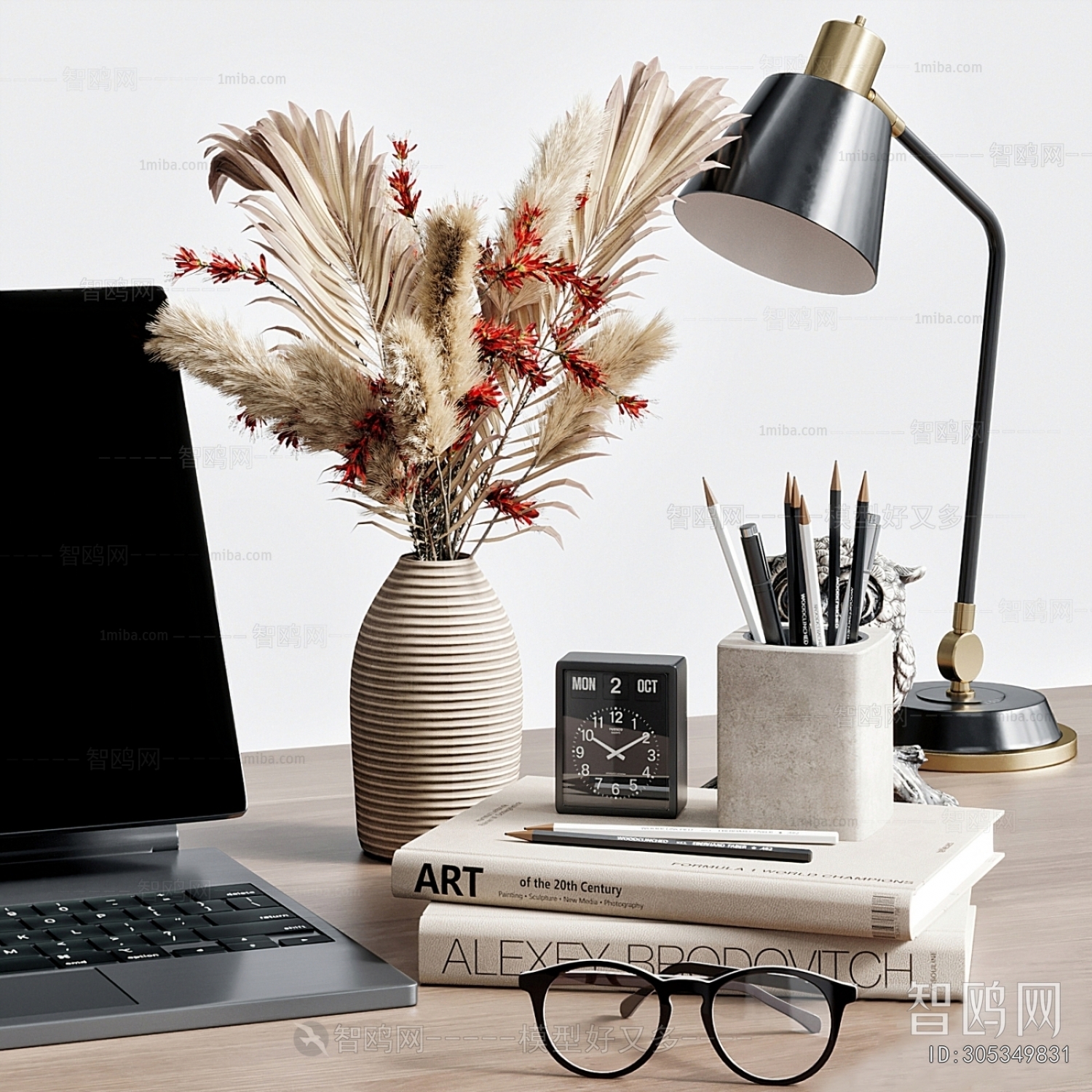 Modern Computer/Computer Screen