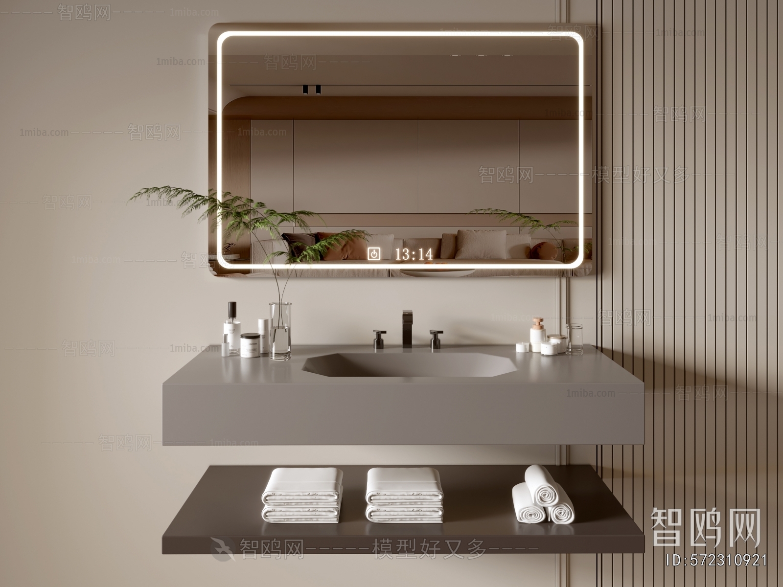 Modern Bathroom Cabinet