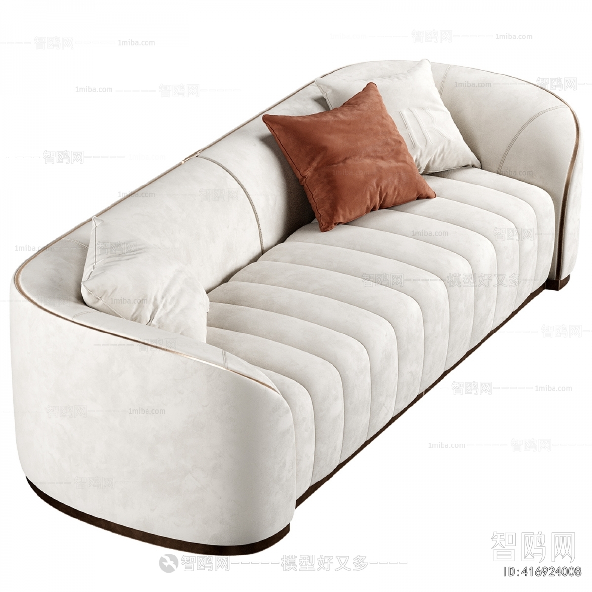 Modern Multi Person Sofa