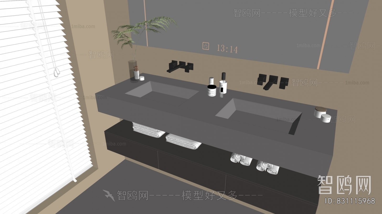 Modern Bathroom Cabinet