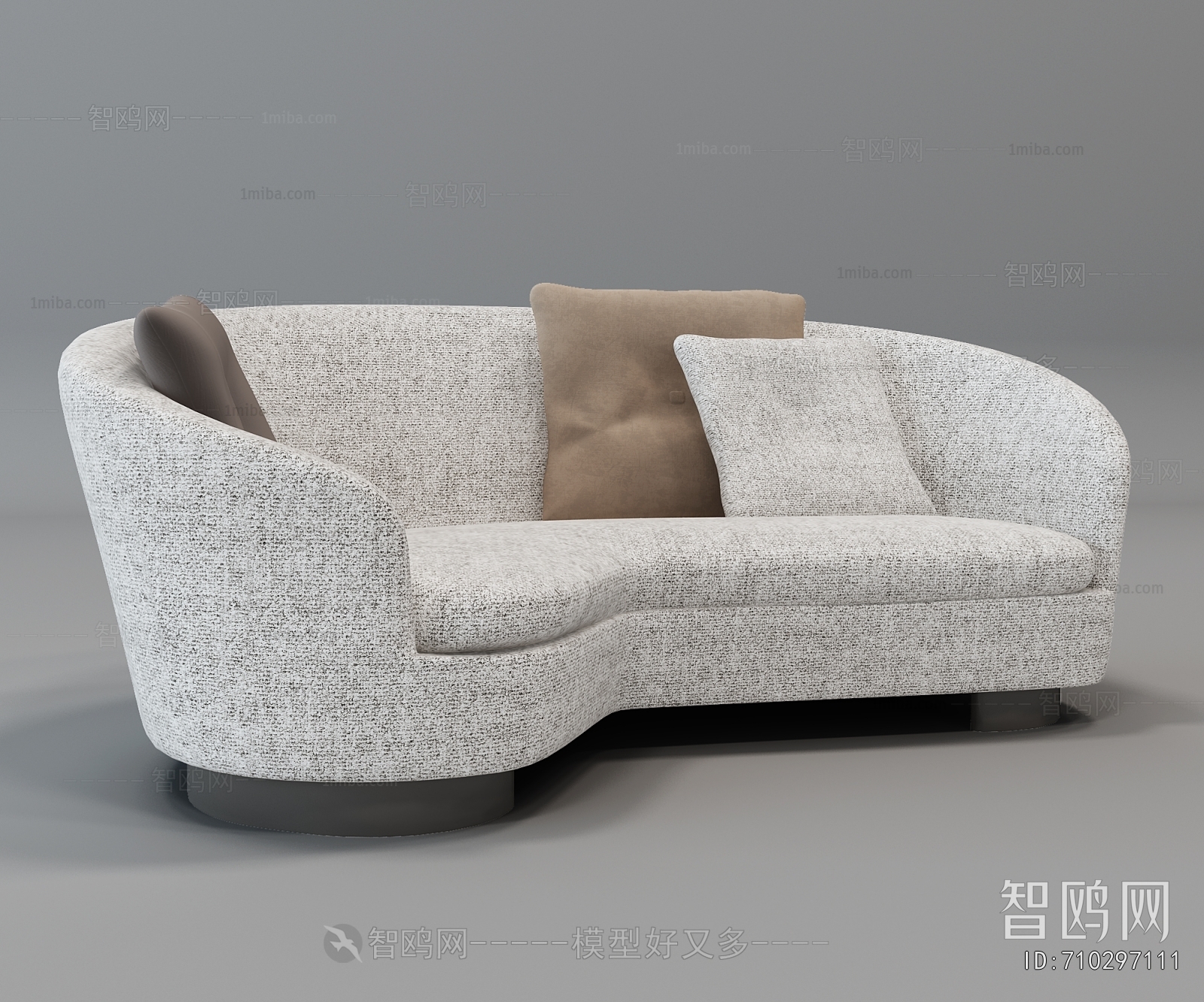 Modern Shaped Sofa