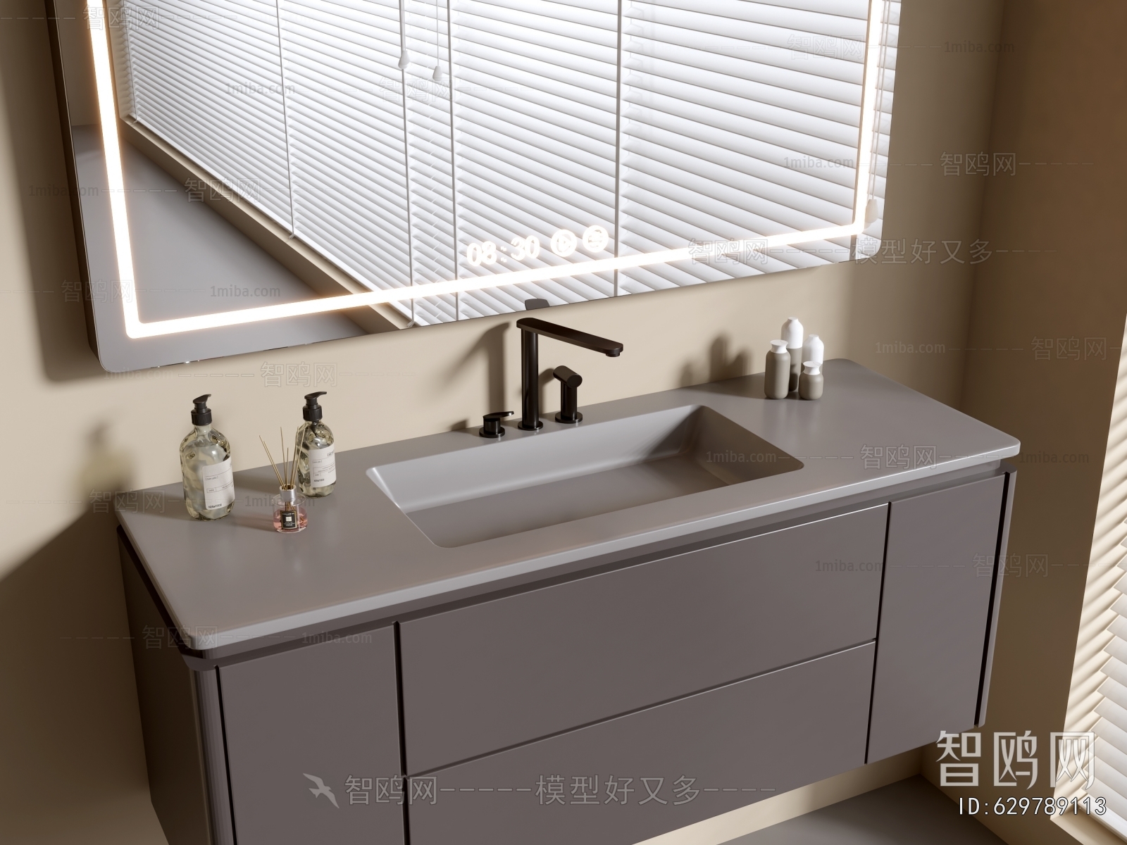 Modern Bathroom Cabinet