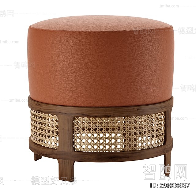 Modern Sofa Stool