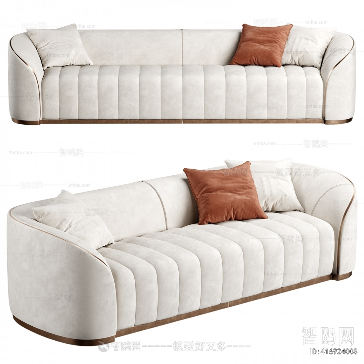 Modern Multi Person Sofa