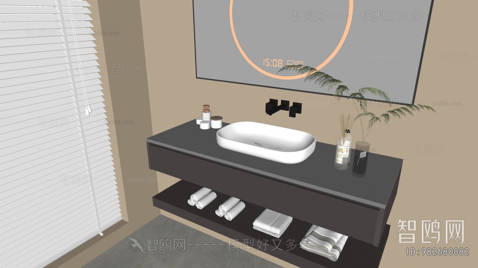 Modern Bathroom Cabinet