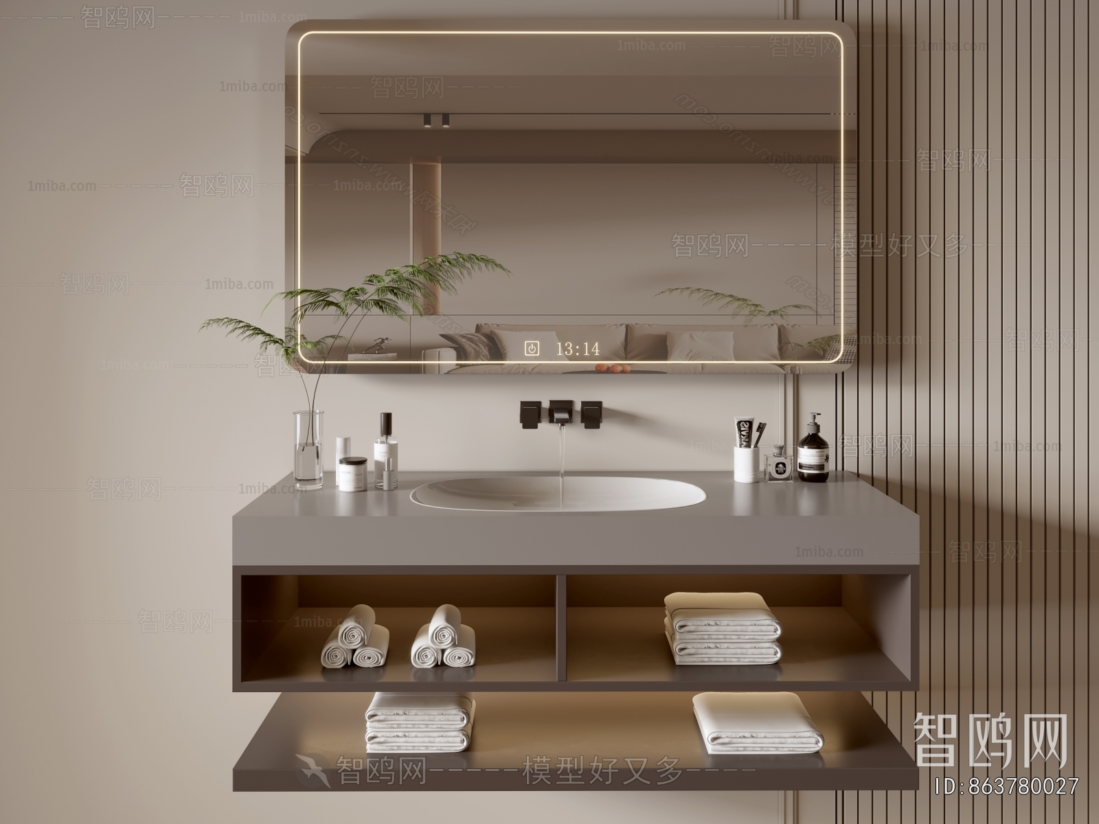 Modern Bathroom Cabinet