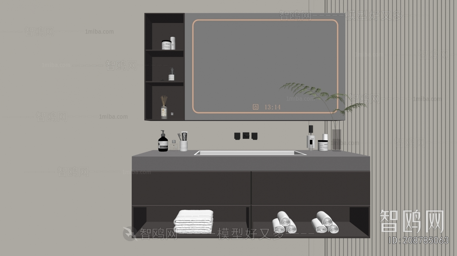 Modern Bathroom Cabinet