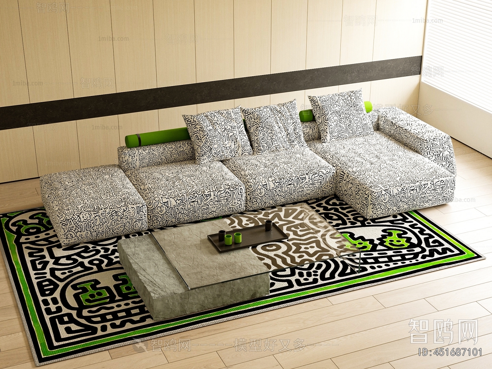 Modern Sofa Combination